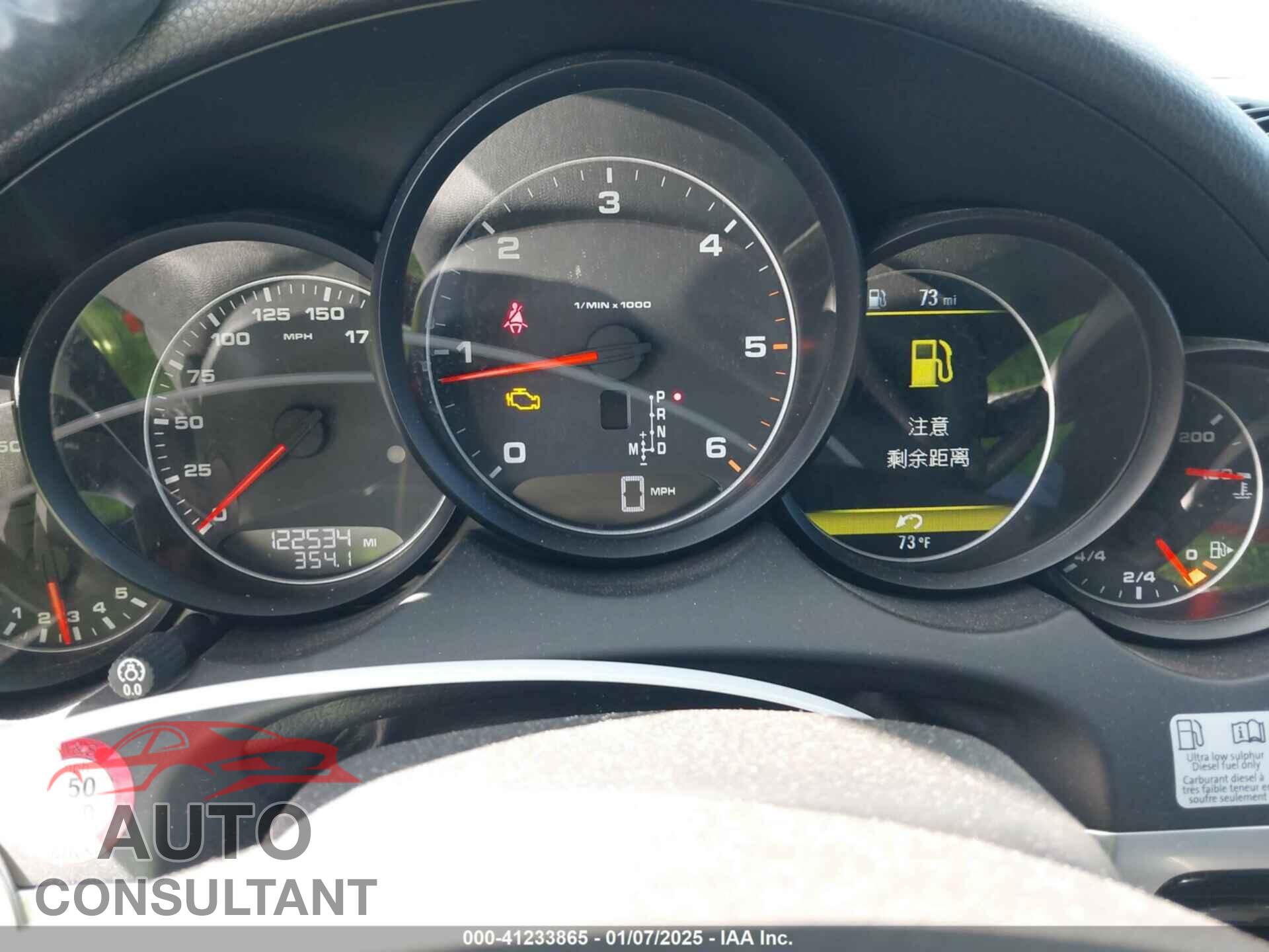 PORSCHE CAYENNE 2013 - WP1AF2A26DLA41170