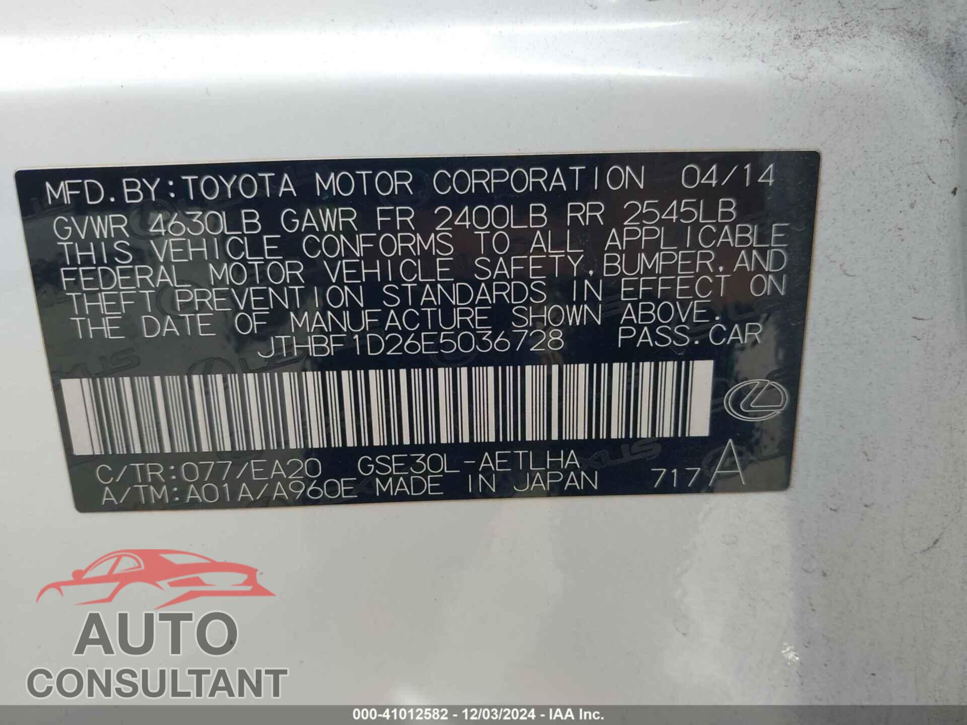 LEXUS IS 250 2014 - JTHBF1D26E5036728