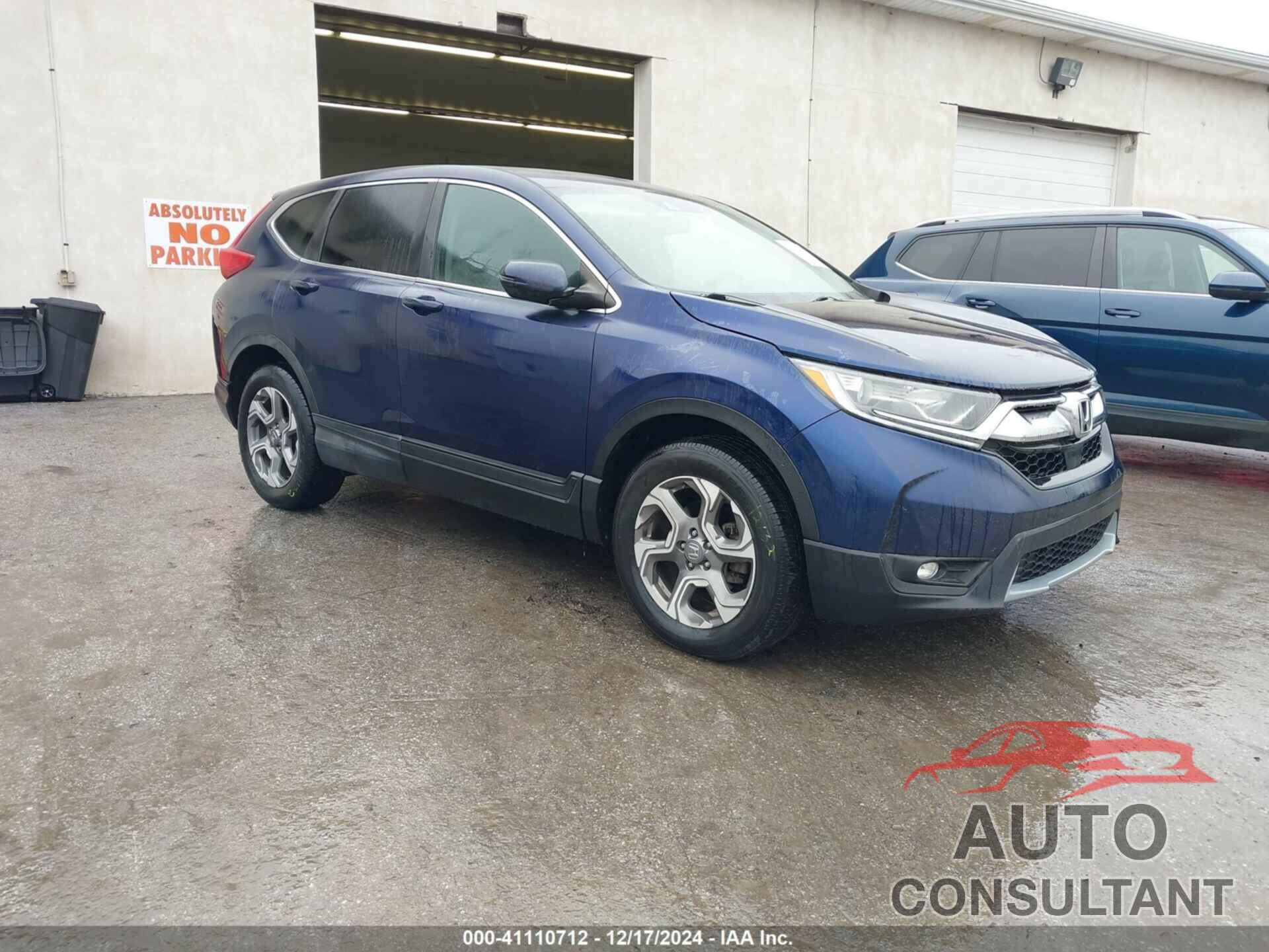 HONDA CR-V 2017 - 2HKRW2H84HH658897