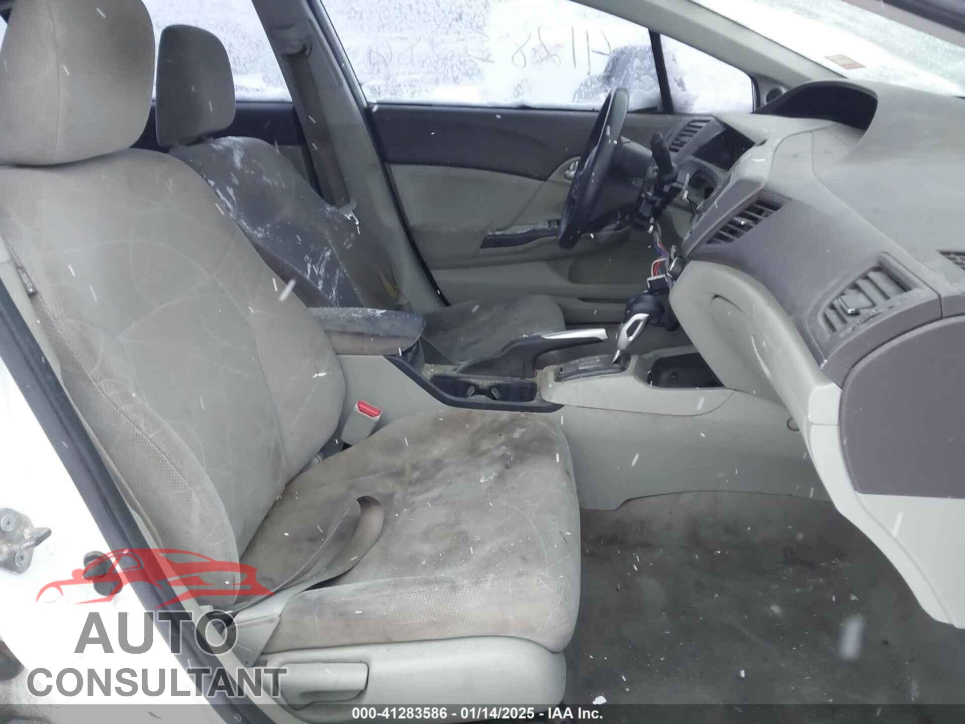 HONDA CIVIC 2012 - 2HGFB2F84CH538411