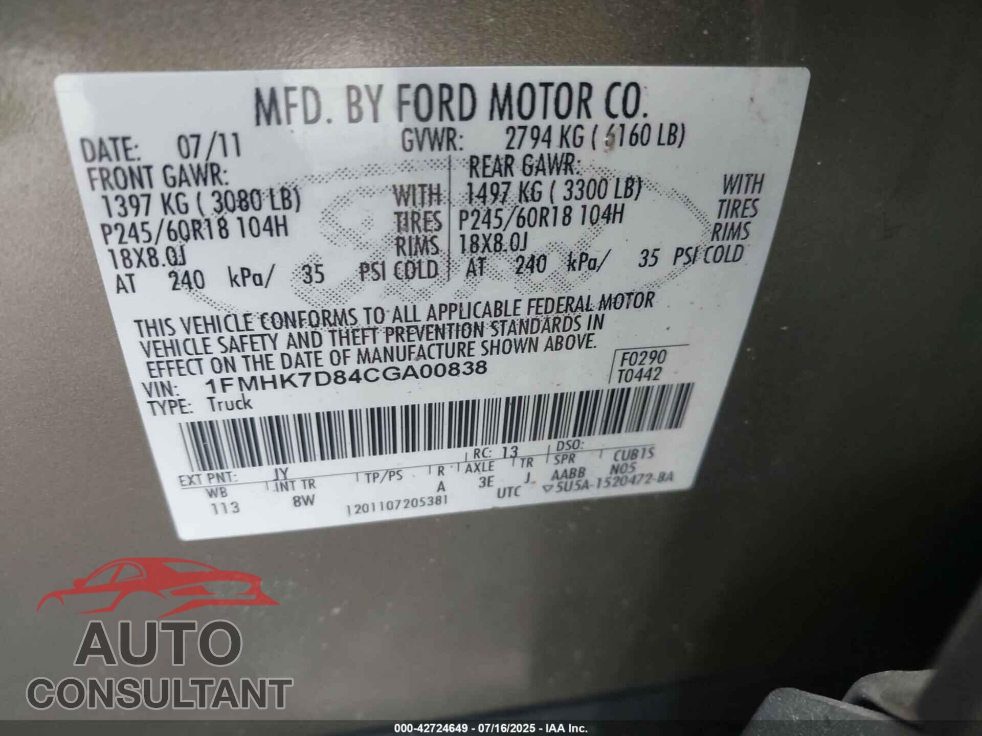 FORD EXPLORER 2012 - 1FMHK7D84CGA00838