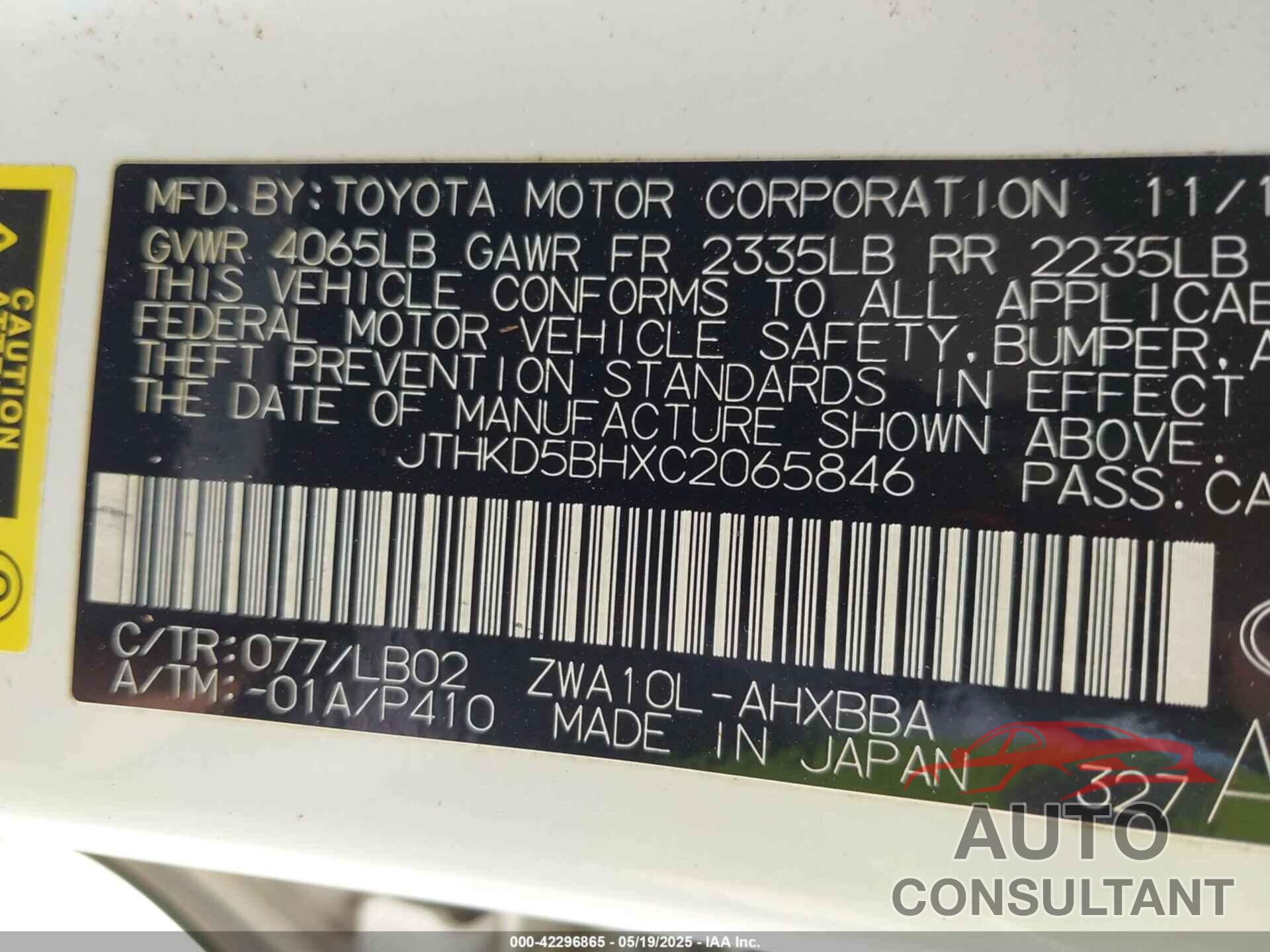 LEXUS CT 200H 2012 - JTHKD5BHXC2065846