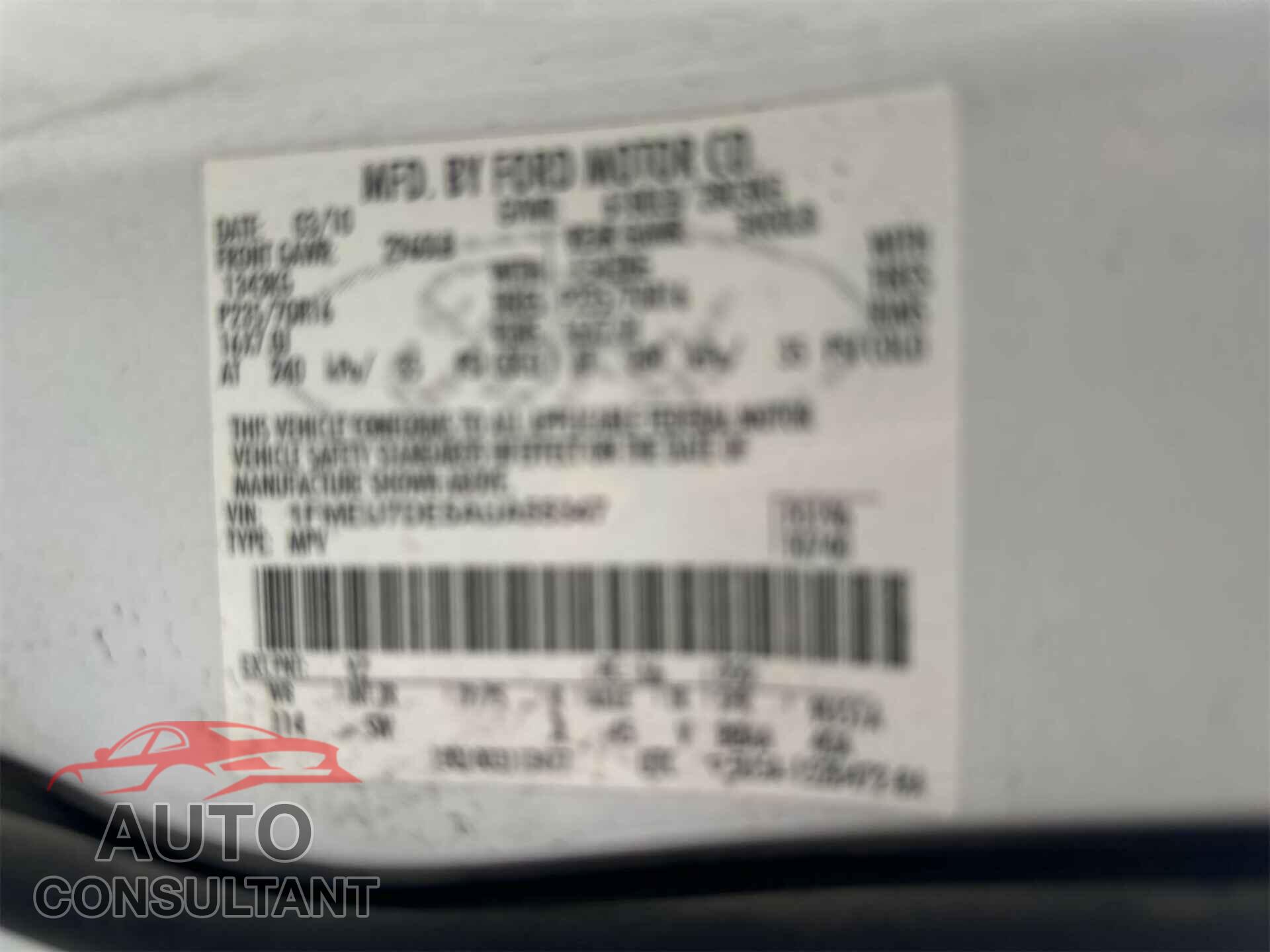 FORD EXPLORER 2010 - 1FMEU7DE5AUA55347