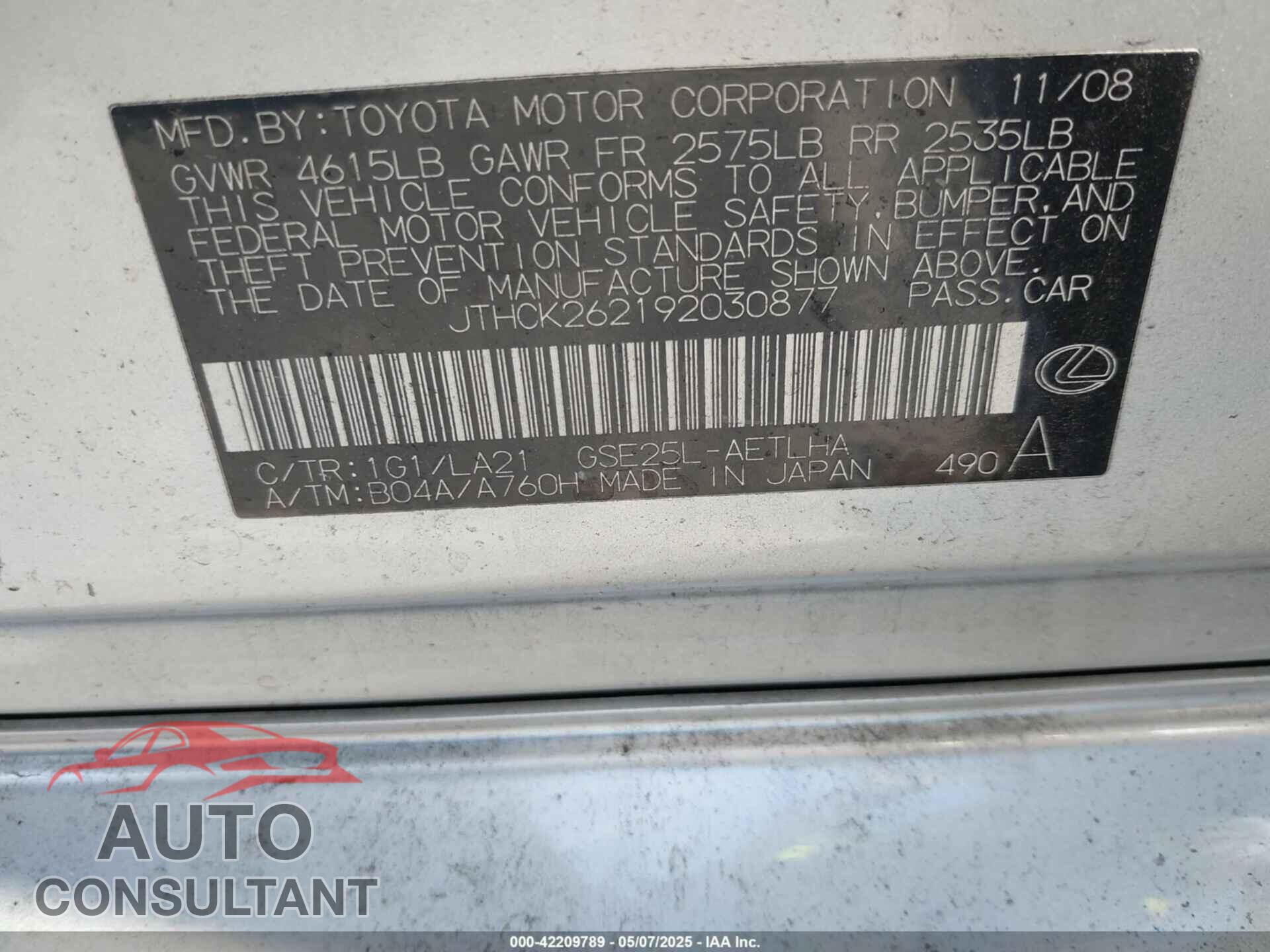 LEXUS IS 250 2009 - JTHCK262192030877
