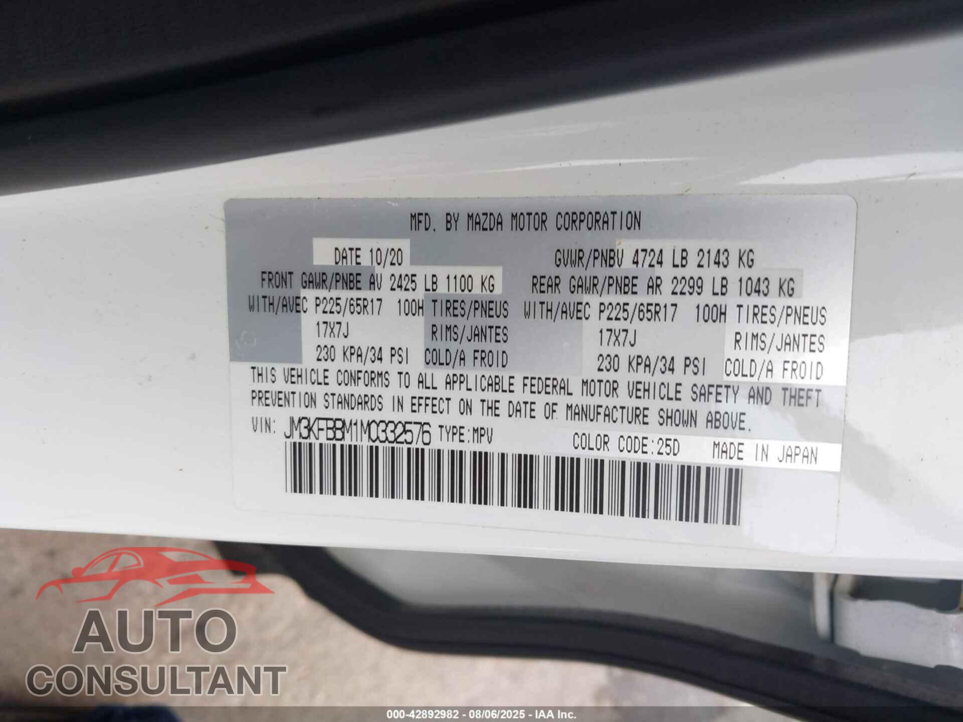 MAZDA CX-5 2021 - JM3KFBBM1M0332576