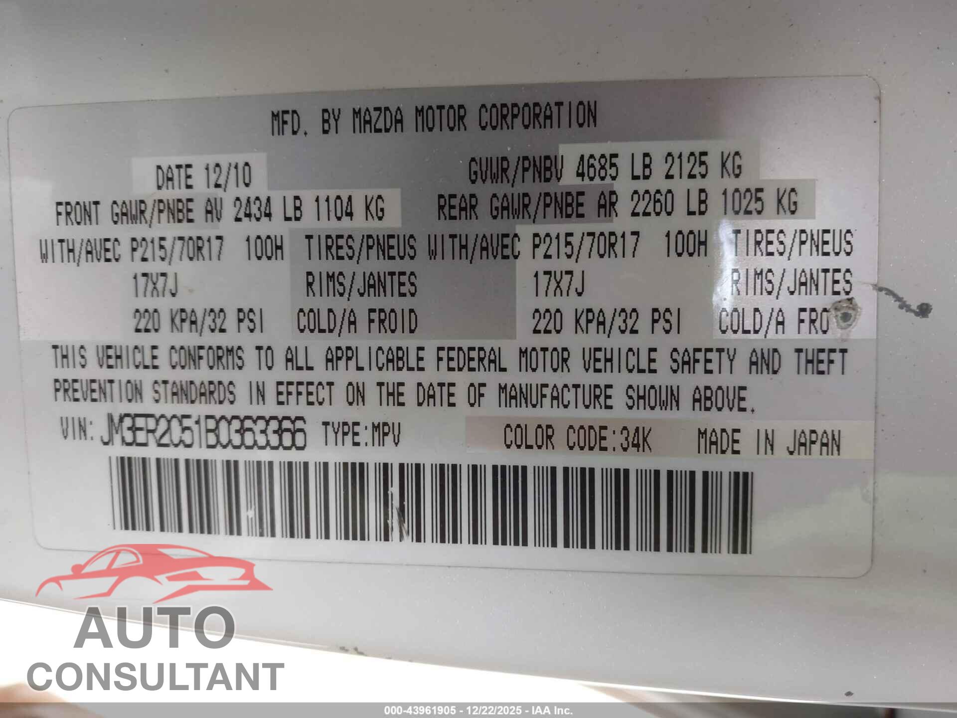 MAZDA CX-7 2011 - JM3ER2C51B0363366