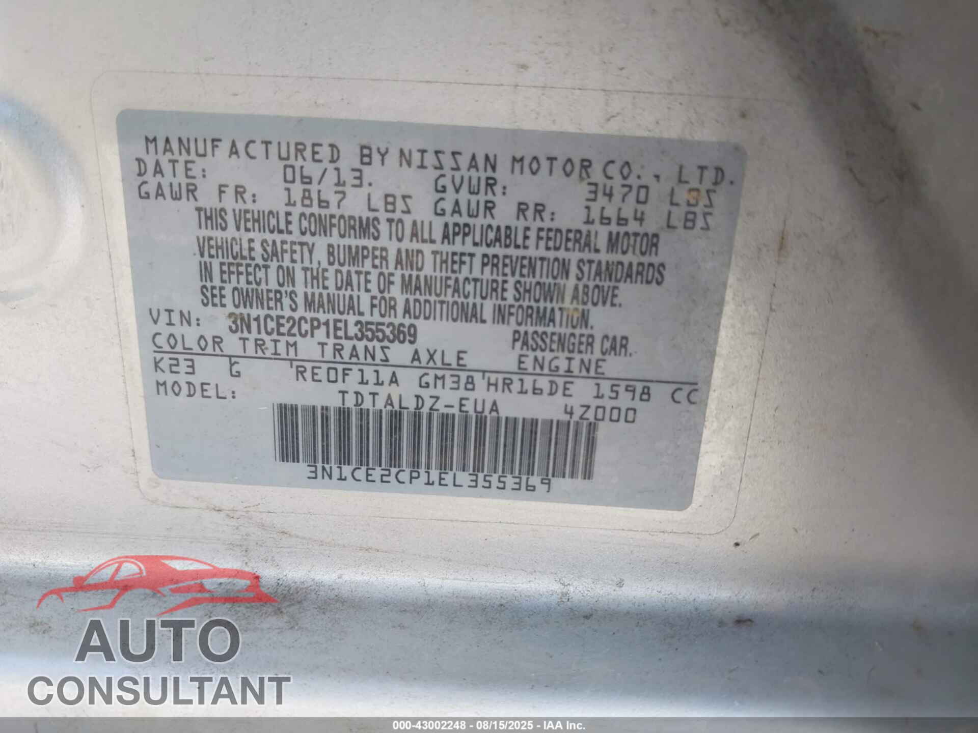 NISSAN VERSA NOTE 2014 - 3N1CE2CP1EL355369