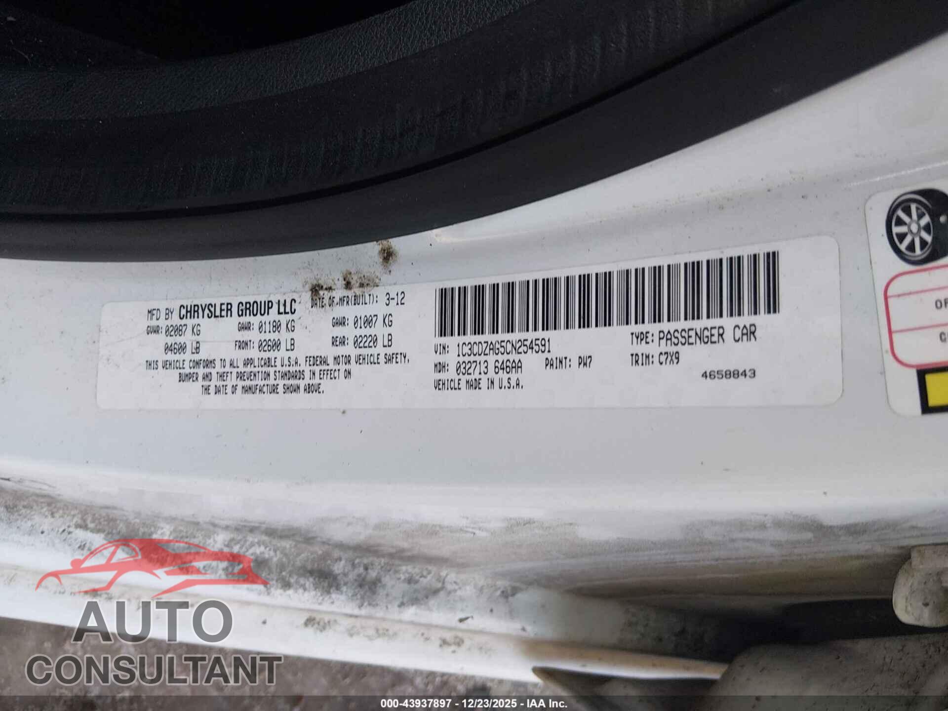DODGE AVENGER 2012 - 1C3CDZAG5CN254591