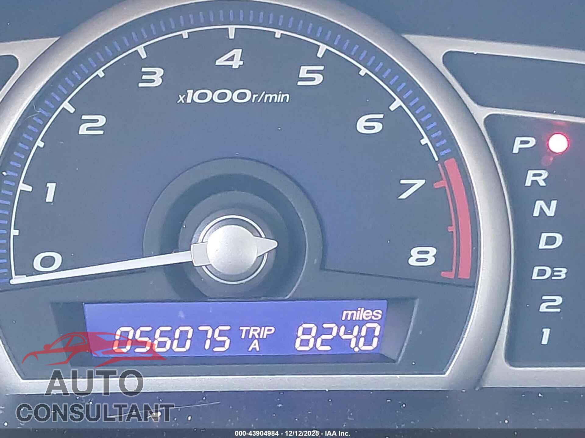 HONDA CIVIC 2011 - 19XFA1F38BE039573