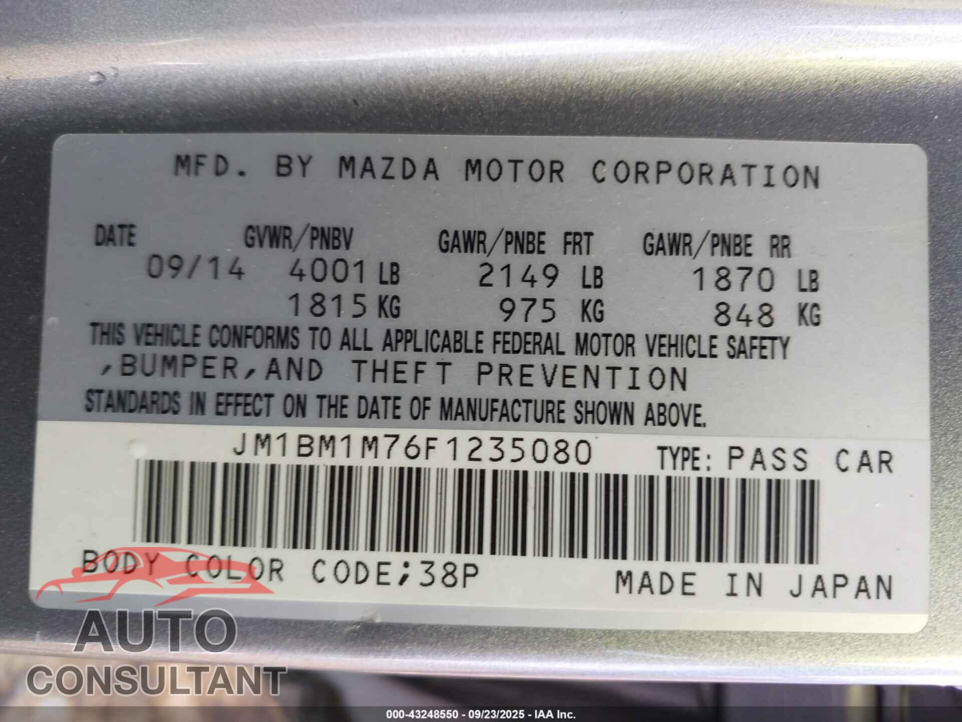 MAZDA MAZDA3 2015 - JM1BM1M76F1235080