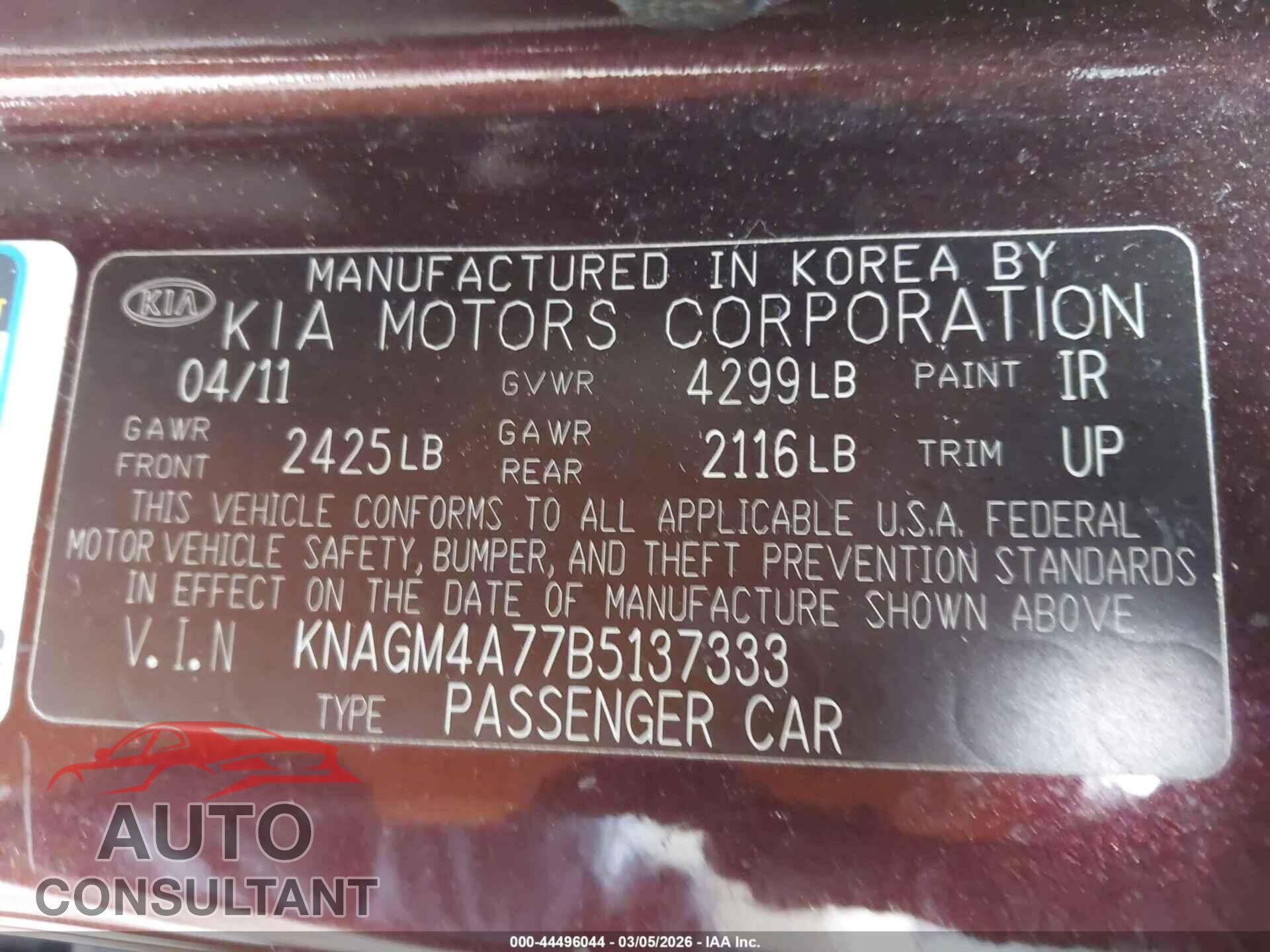 KIA OPTIMA 2011 - KNAGM4A77B5137333