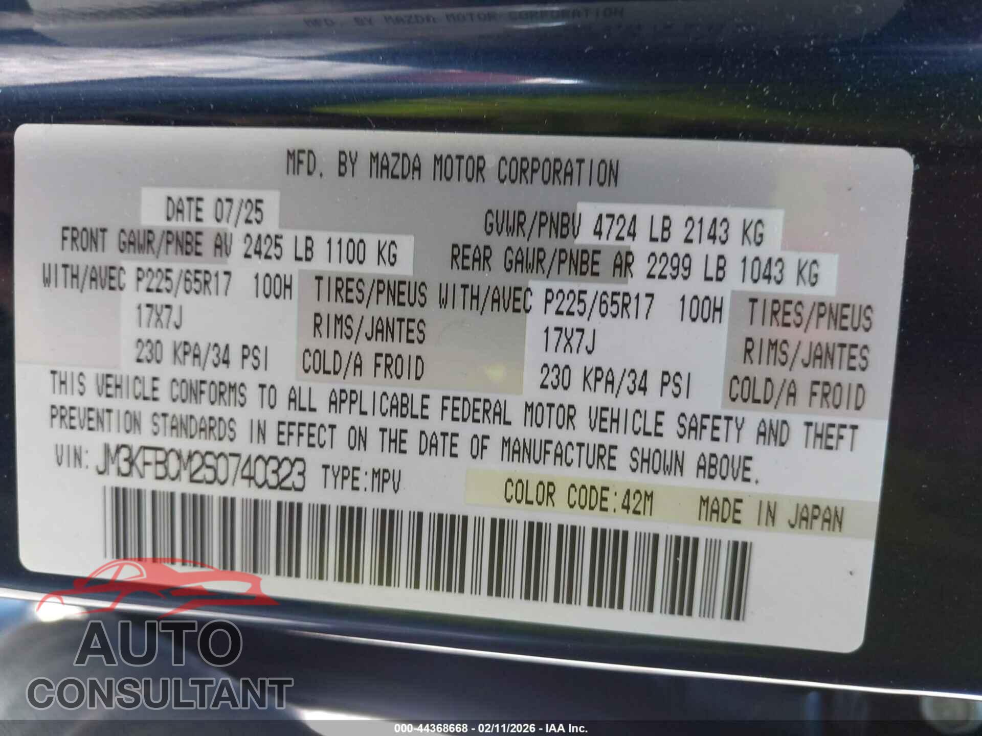 MAZDA CX-5 2025 - JM3KFBCM2S0740323
