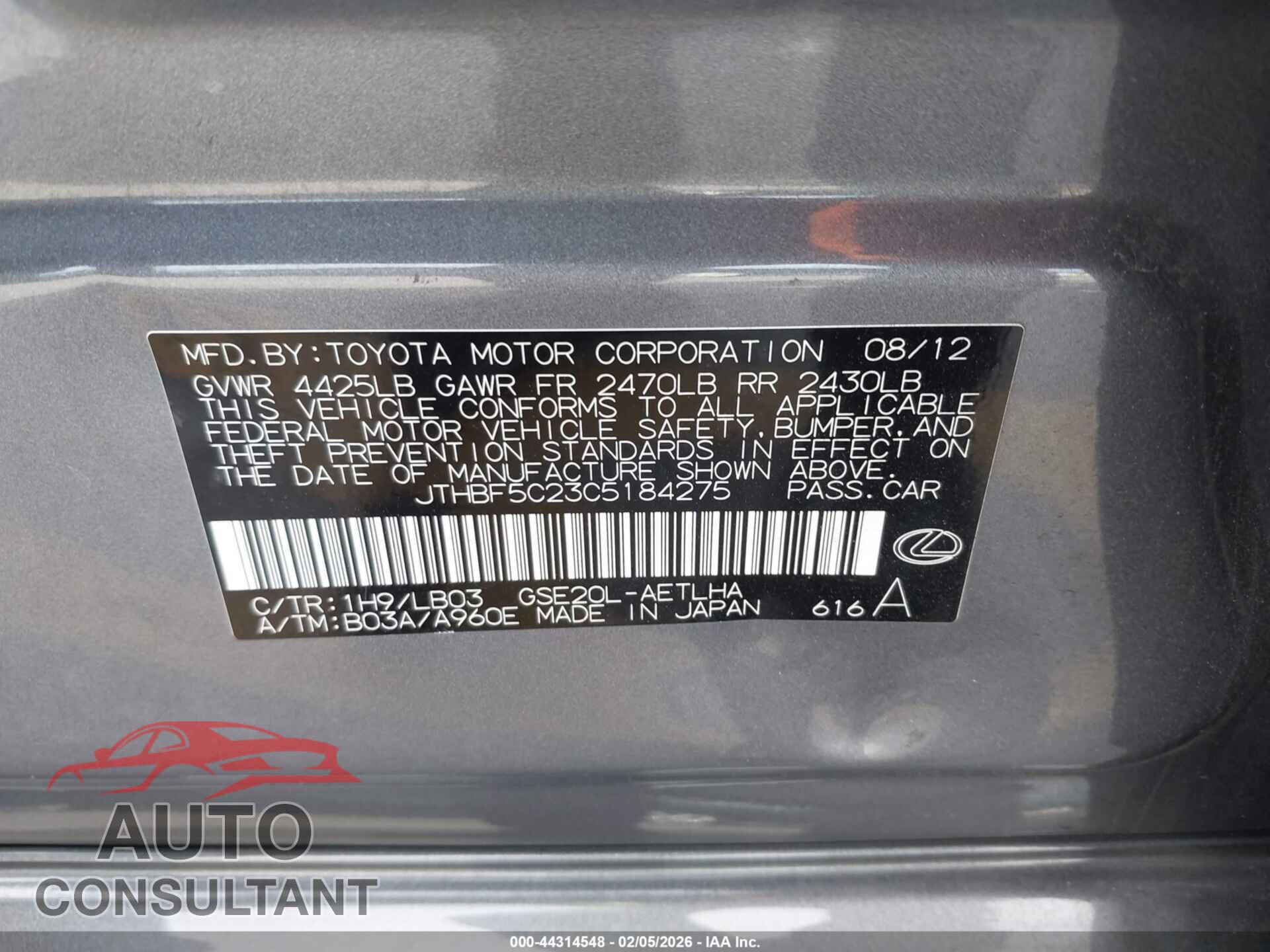 LEXUS IS 250 2012 - JTHBF5C23C5184275
