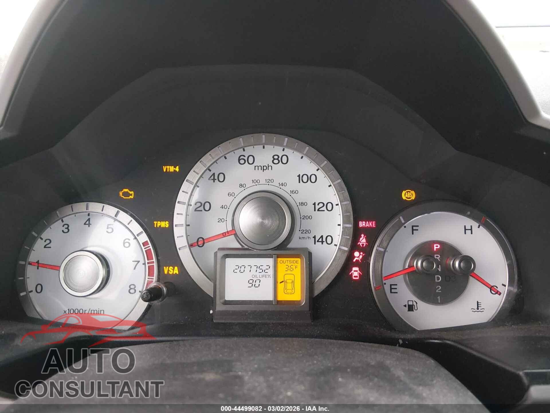 HONDA PILOT 2011 - 5FNYF4H40BB051678