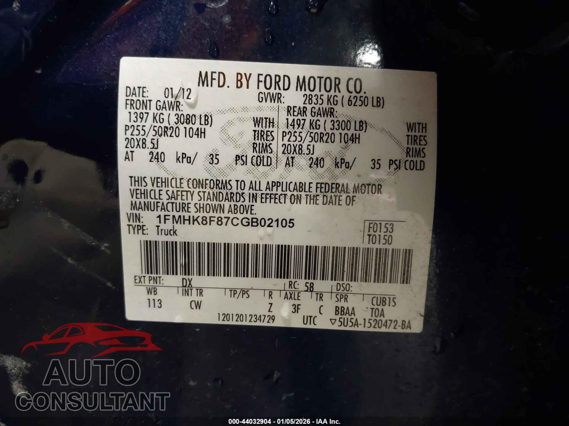 FORD EXPLORER 2012 - 1FMHK8F87CGB02105