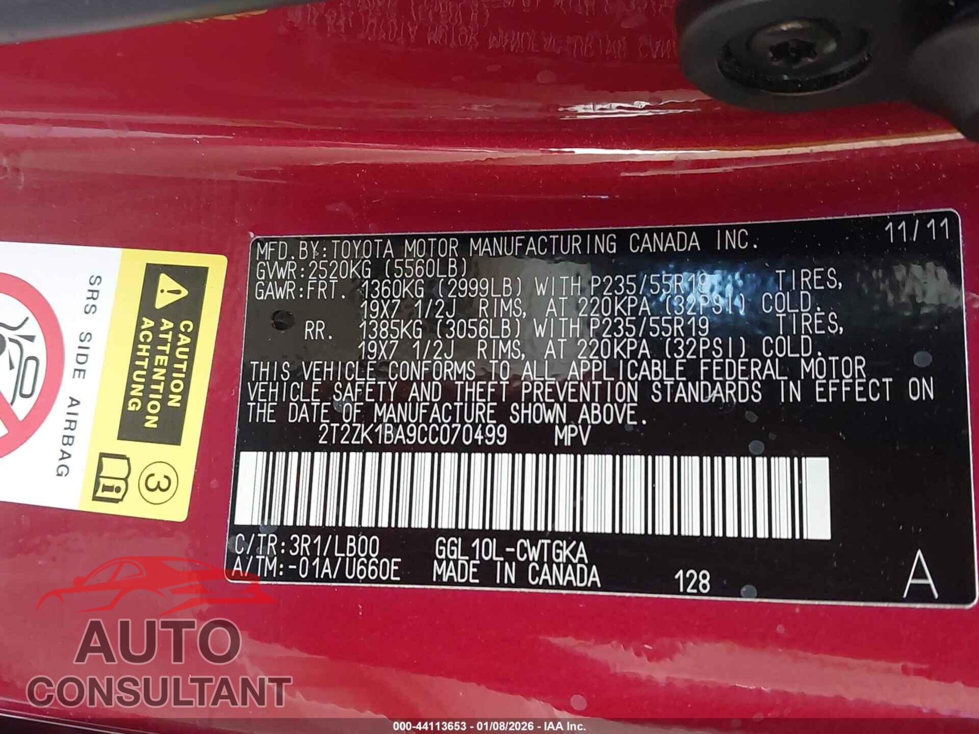 LEXUS RX 350 2012 - 2T2ZK1BA9CC070499