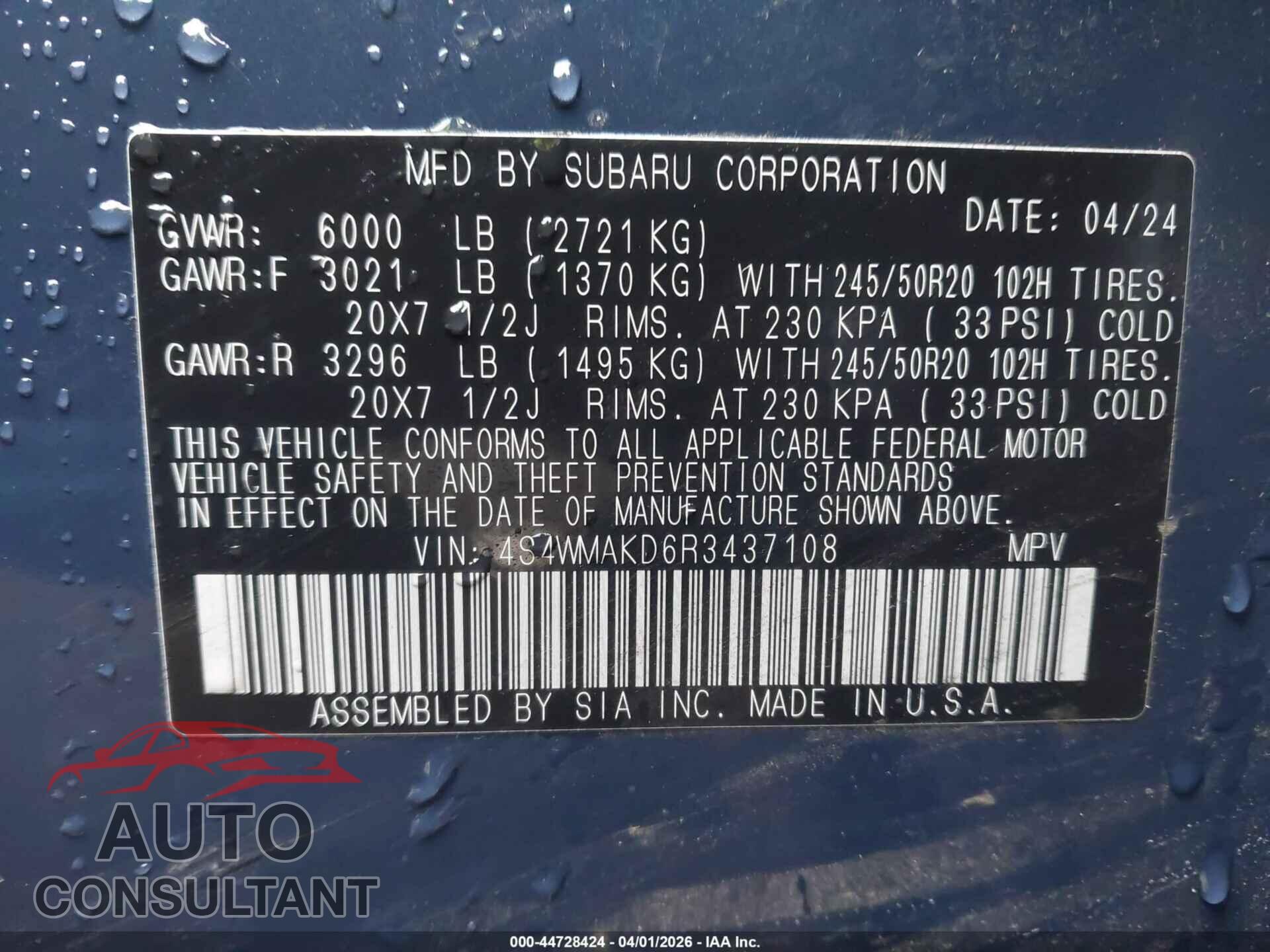 SUBARU ASCENT 2024 - 4S4WMAKD6R3437108