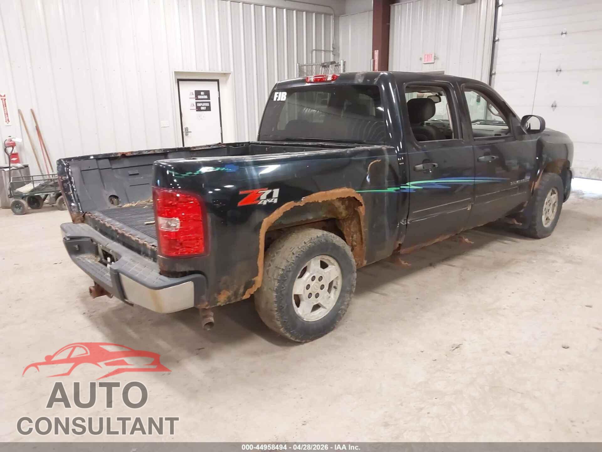 CHEVROLET SILVERADO 1500 2011 - 1GCPKSE37BF235664