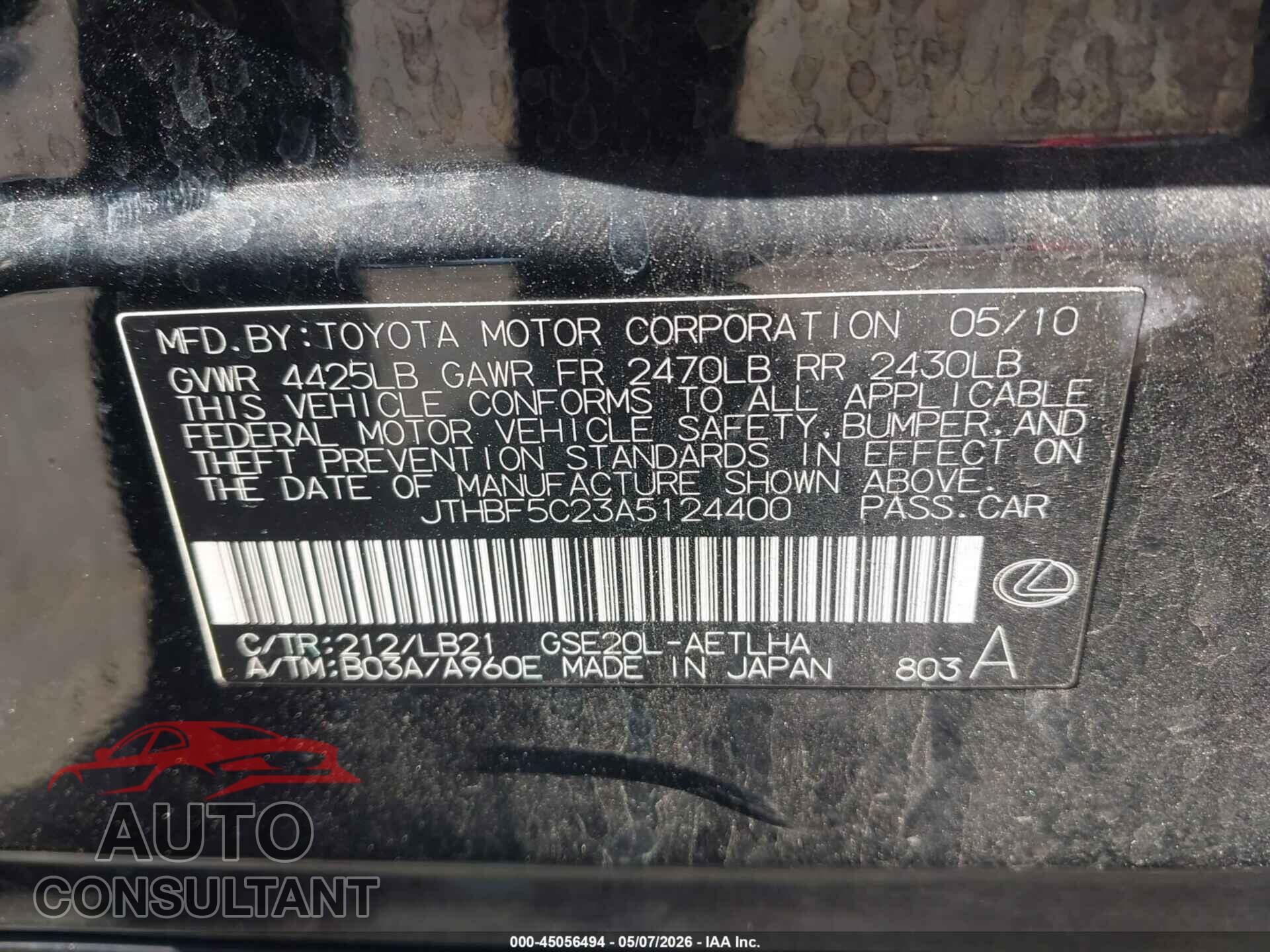 LEXUS IS 250 2010 - JTHBF5C23A5124400
