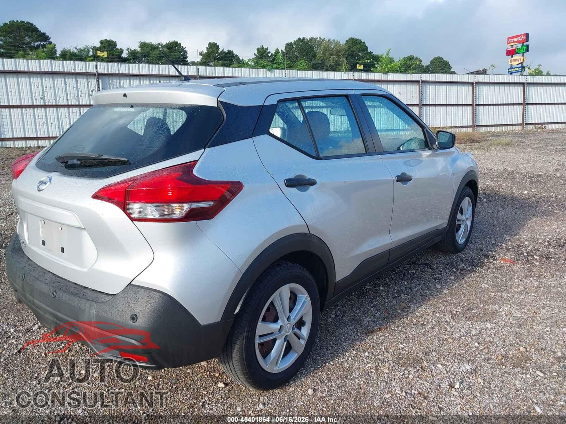 NISSAN KICKS 2020 - 3N1CP5BVXLL544028