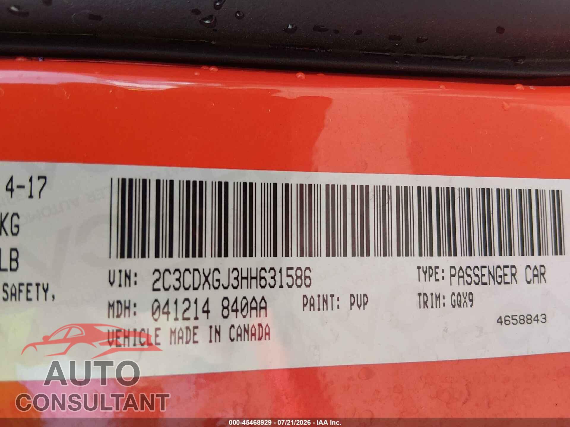 DODGE CHARGER 2017 - 2C3CDXGJ3HH631586