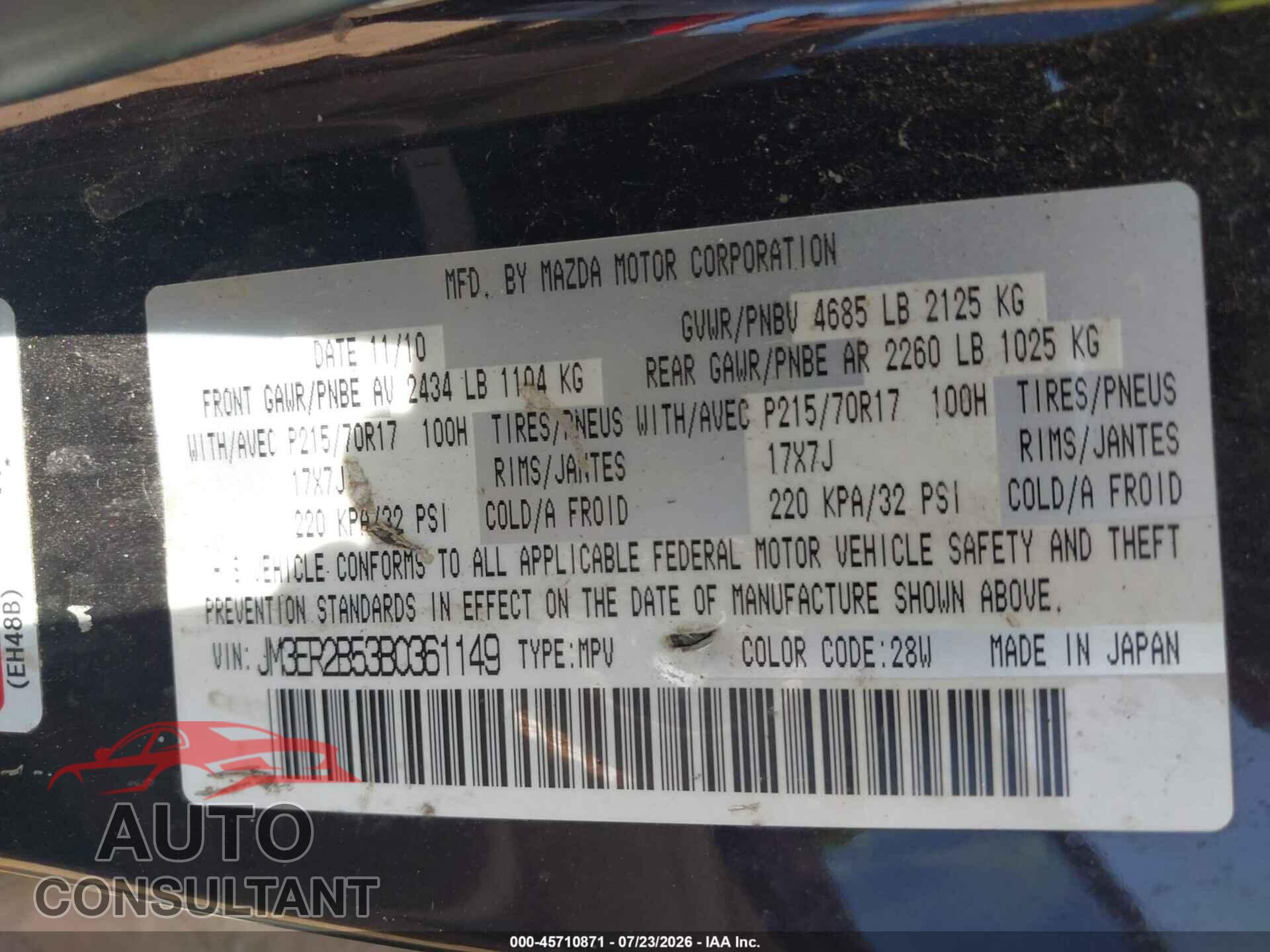 MAZDA CX-7 2011 - JM3ER2B53B0361149