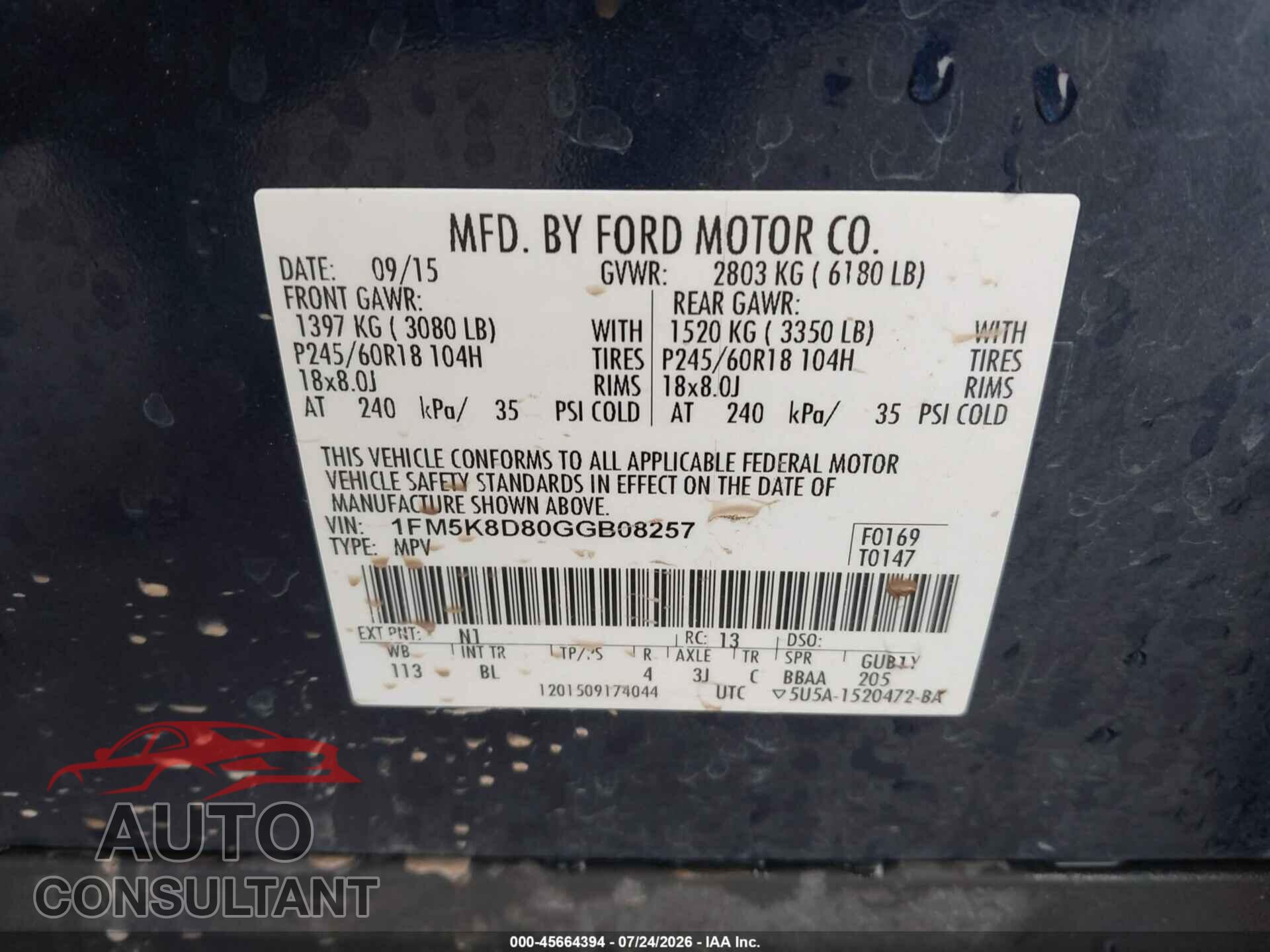 FORD EXPLORER 2016 - 1FM5K8D80GGB08257