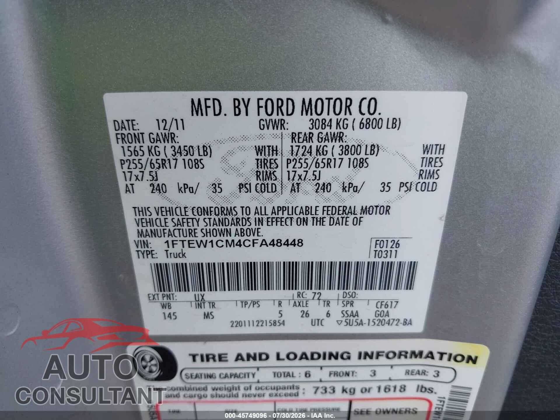 FORD F-150 2012 - 1FTEW1CM4CFA48448