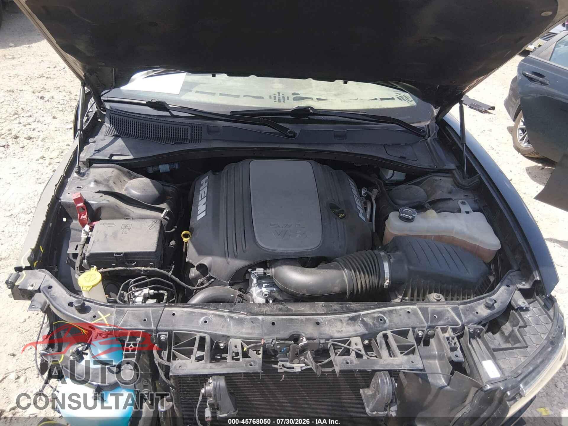 DODGE CHARGER 2023 - 2C3CDXCTXPH700196