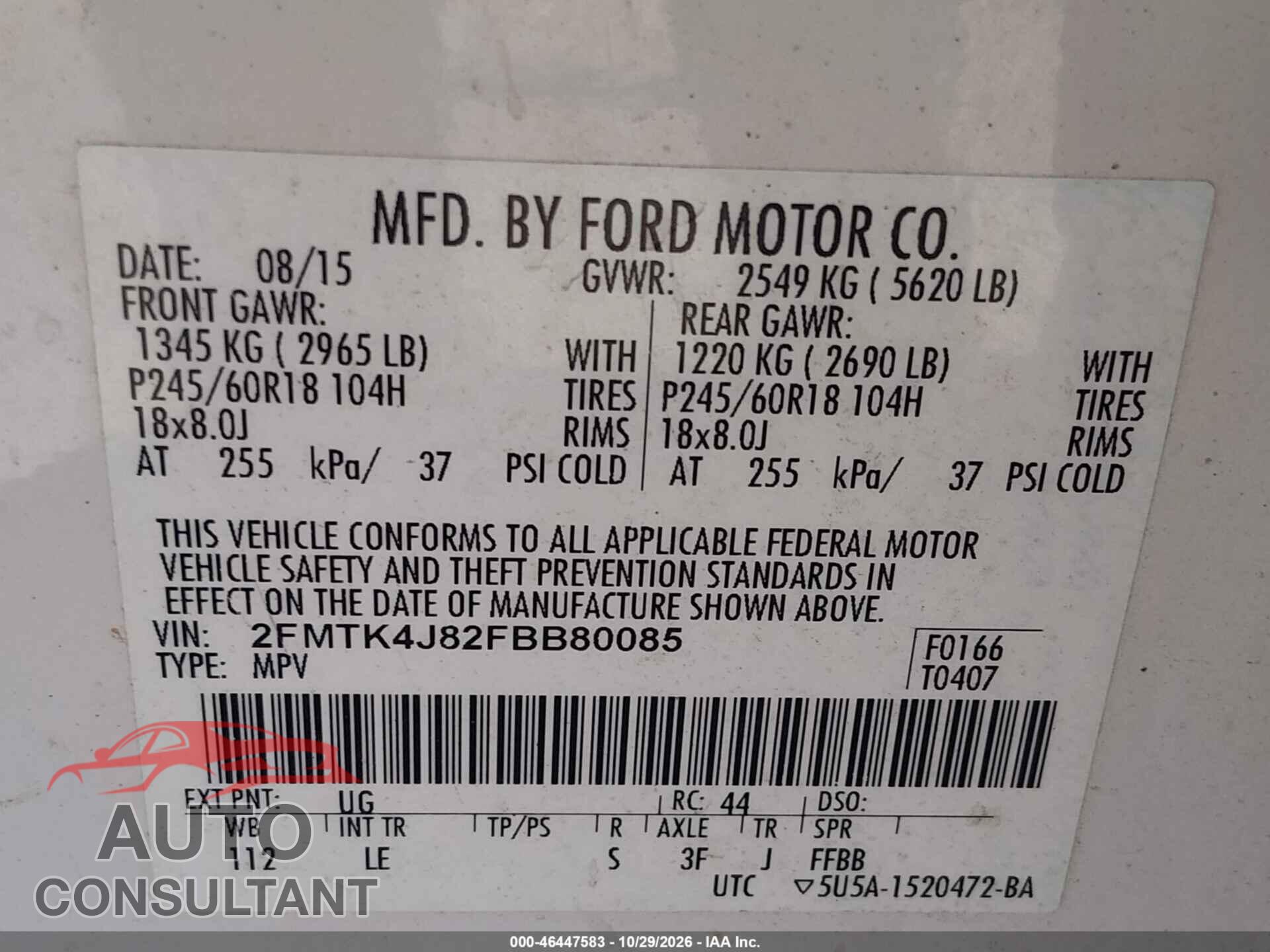 FORD EDGE 2015 - 2FMTK4J82FBB80085