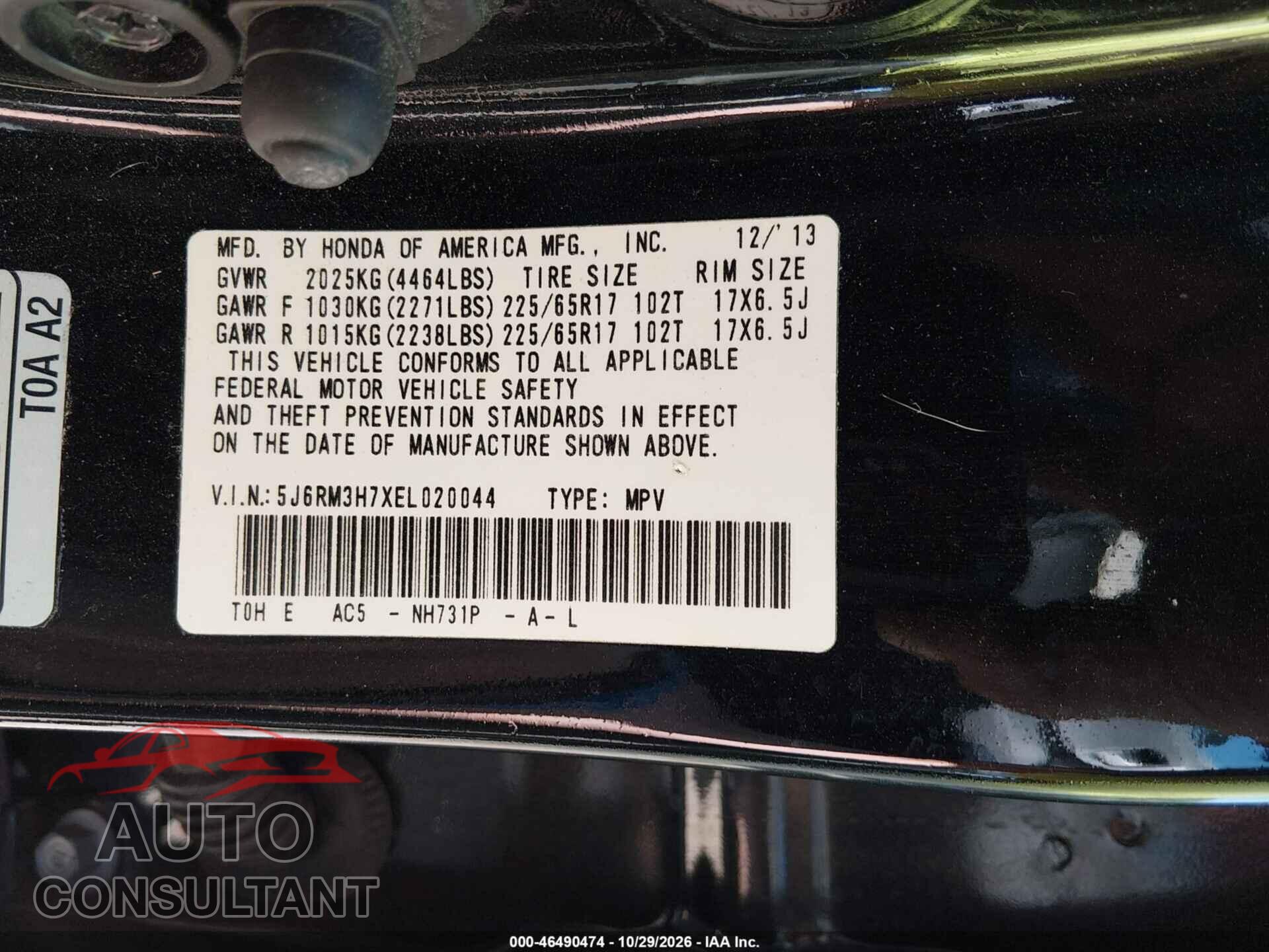 HONDA CR-V 2014 - 5J6RM3H7XEL020044