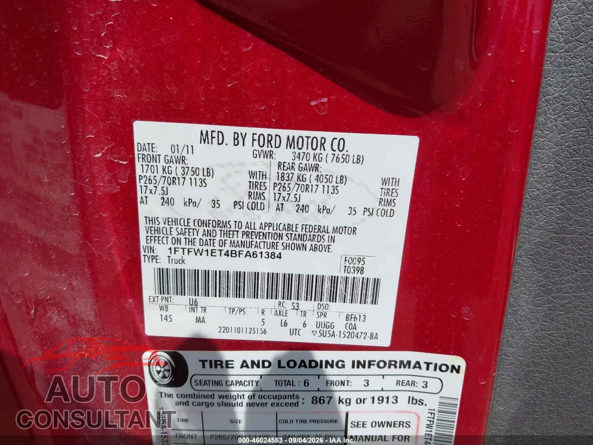 FORD F-150 2011 - 1FTFW1ET4BFA61384