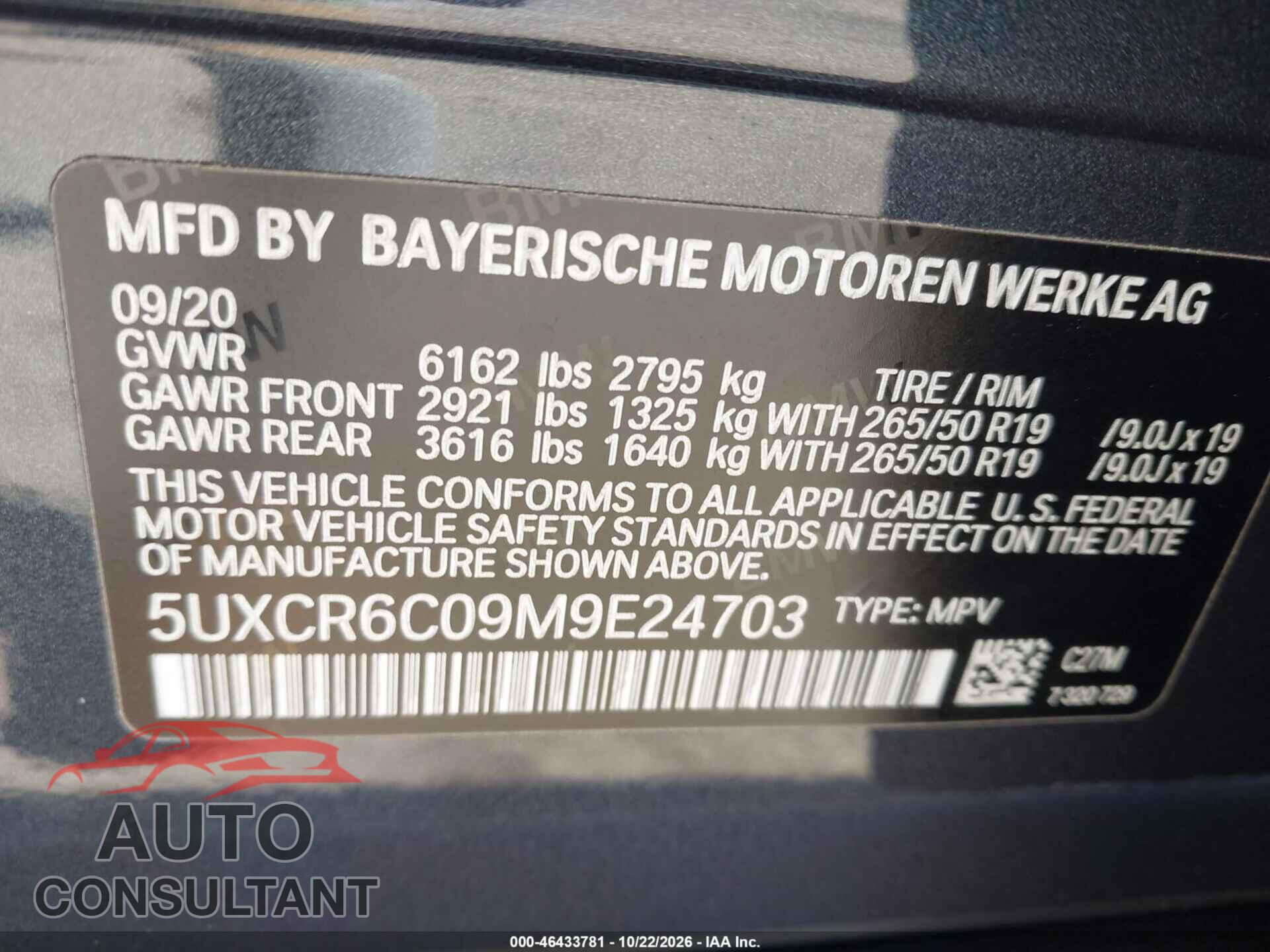 BMW X5 2021 - 5UXCR6C09M9E24703