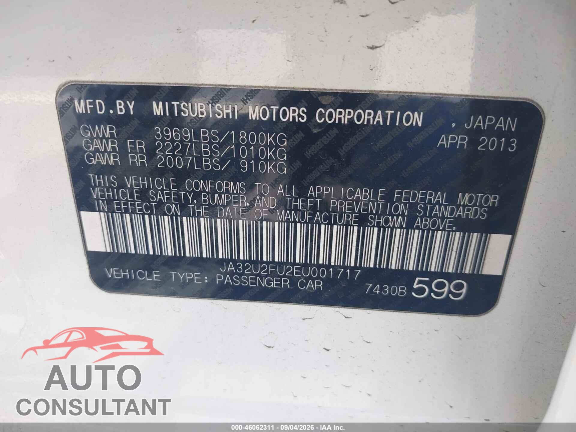 MITSUBISHI LANCER 2014 - JA32U2FU2EU001717