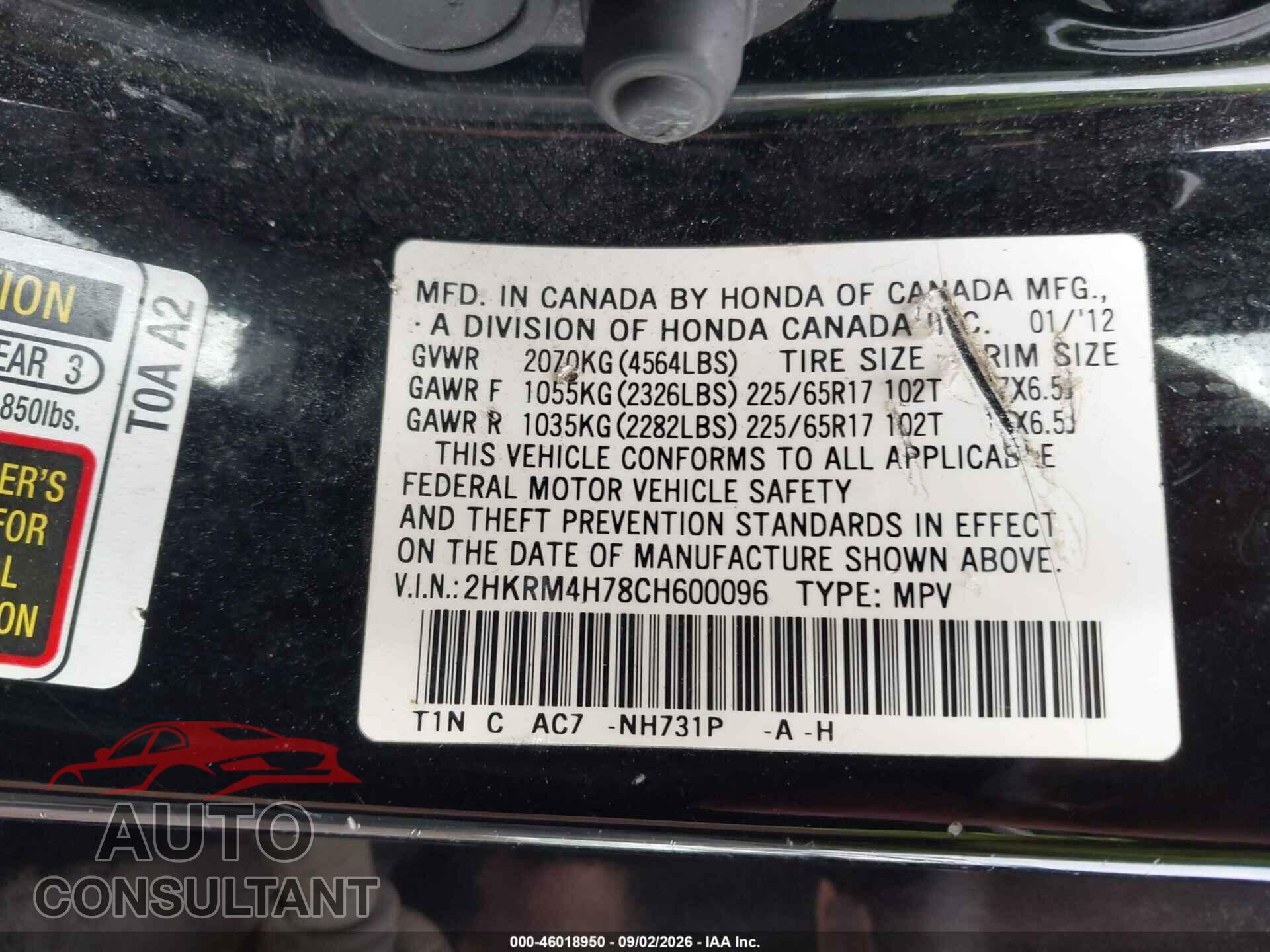 HONDA CR-V 2012 - 2HKRM4H78CH600096