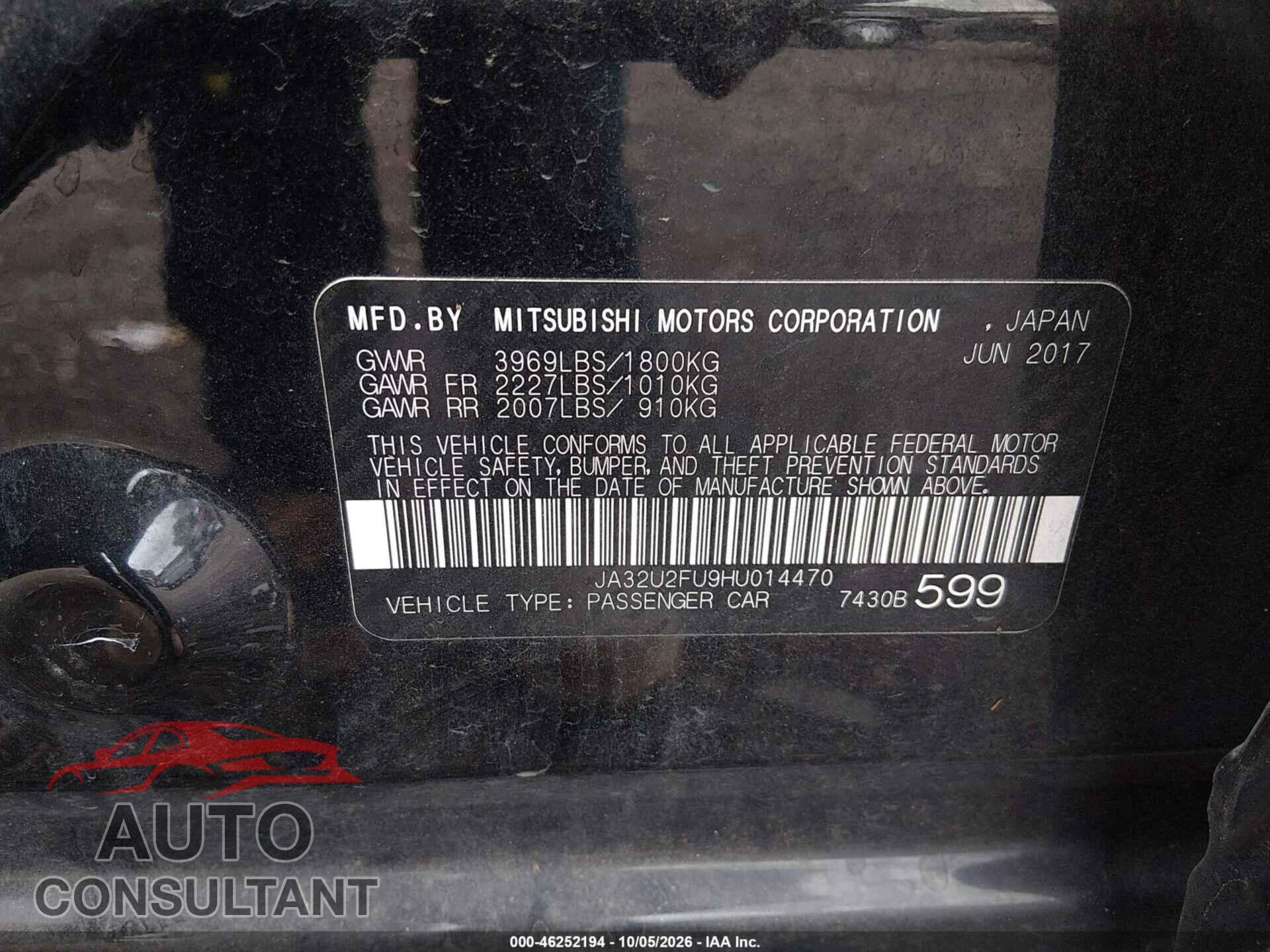 MITSUBISHI LANCER 2017 - JA32U2FU9HU014470