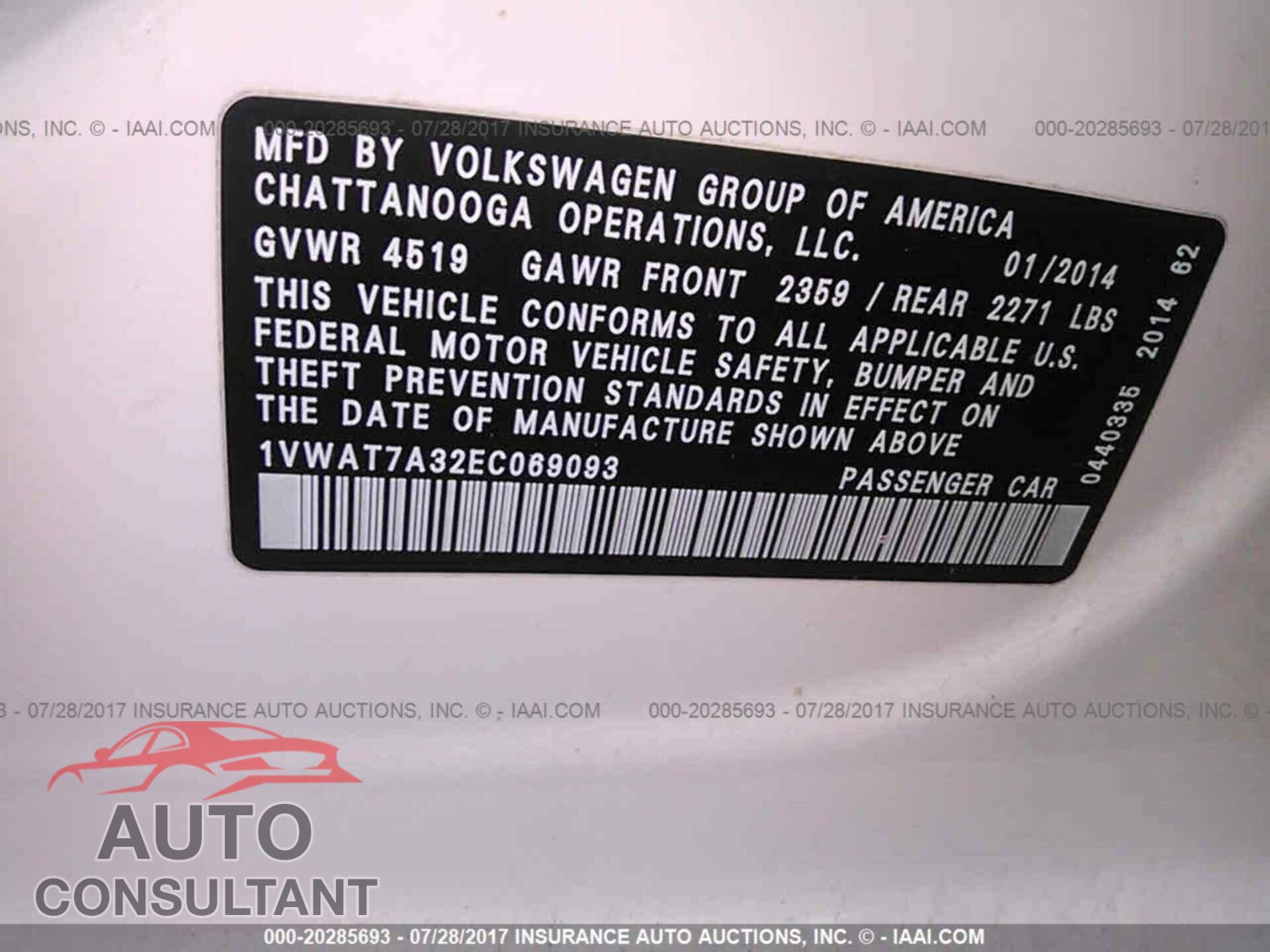 Volkswagen Passat 2014 - 1VWAT7A32EC069093