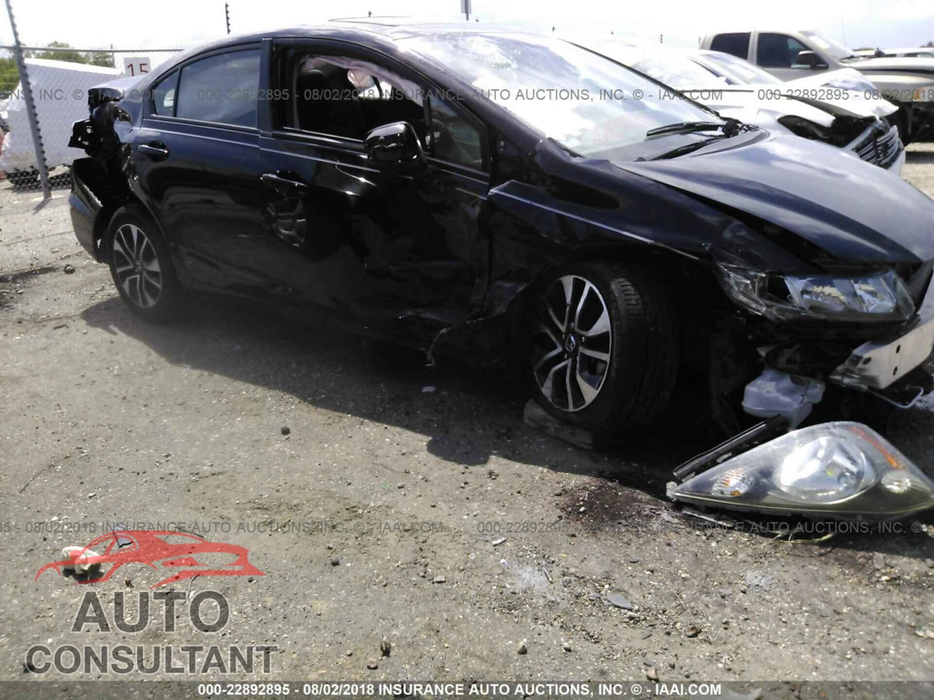 Honda Civic 2015 - 19XFB2F80FE032671