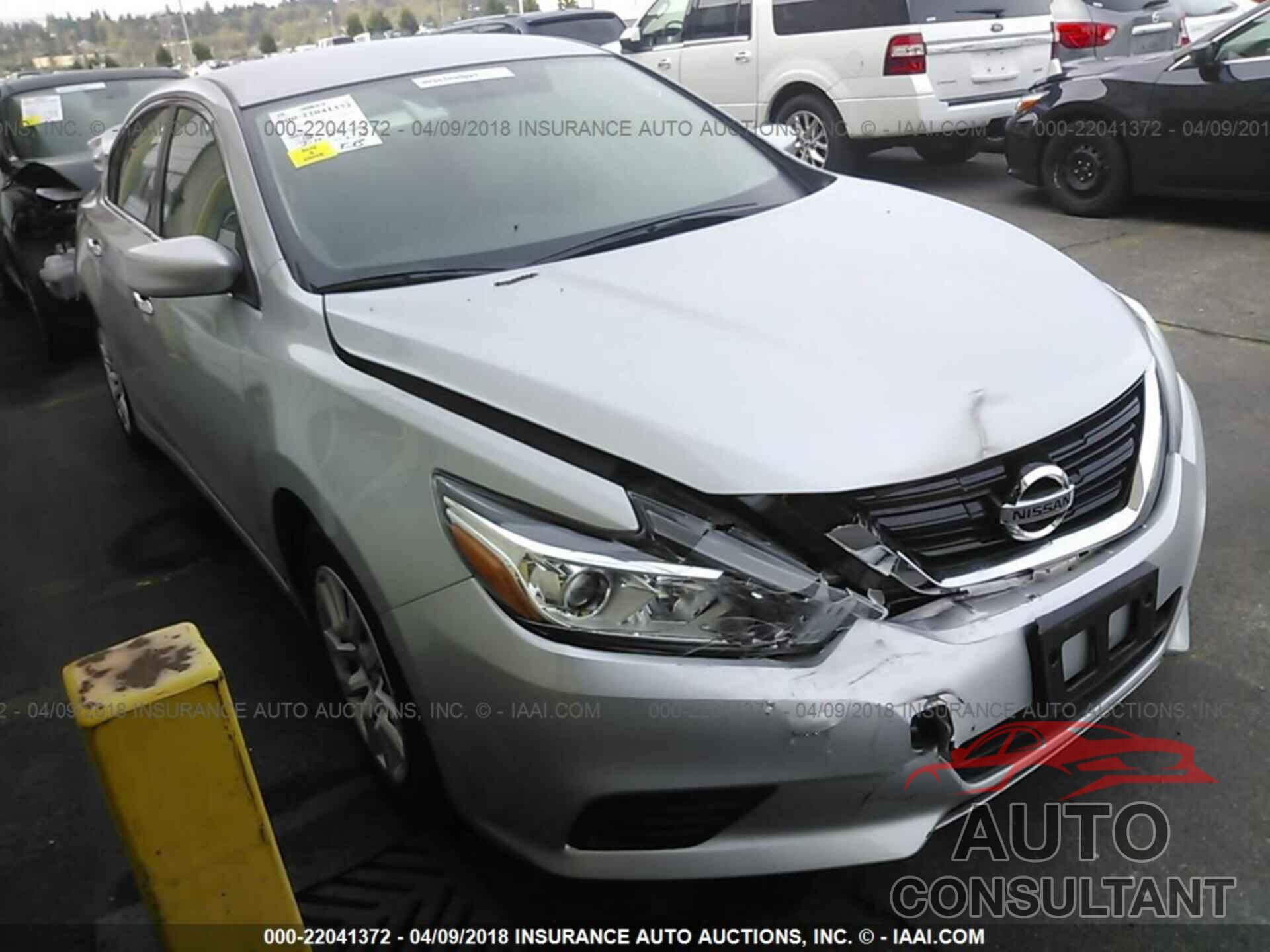 Nissan Altima 2017 - 1N4AL3AP4HN337235