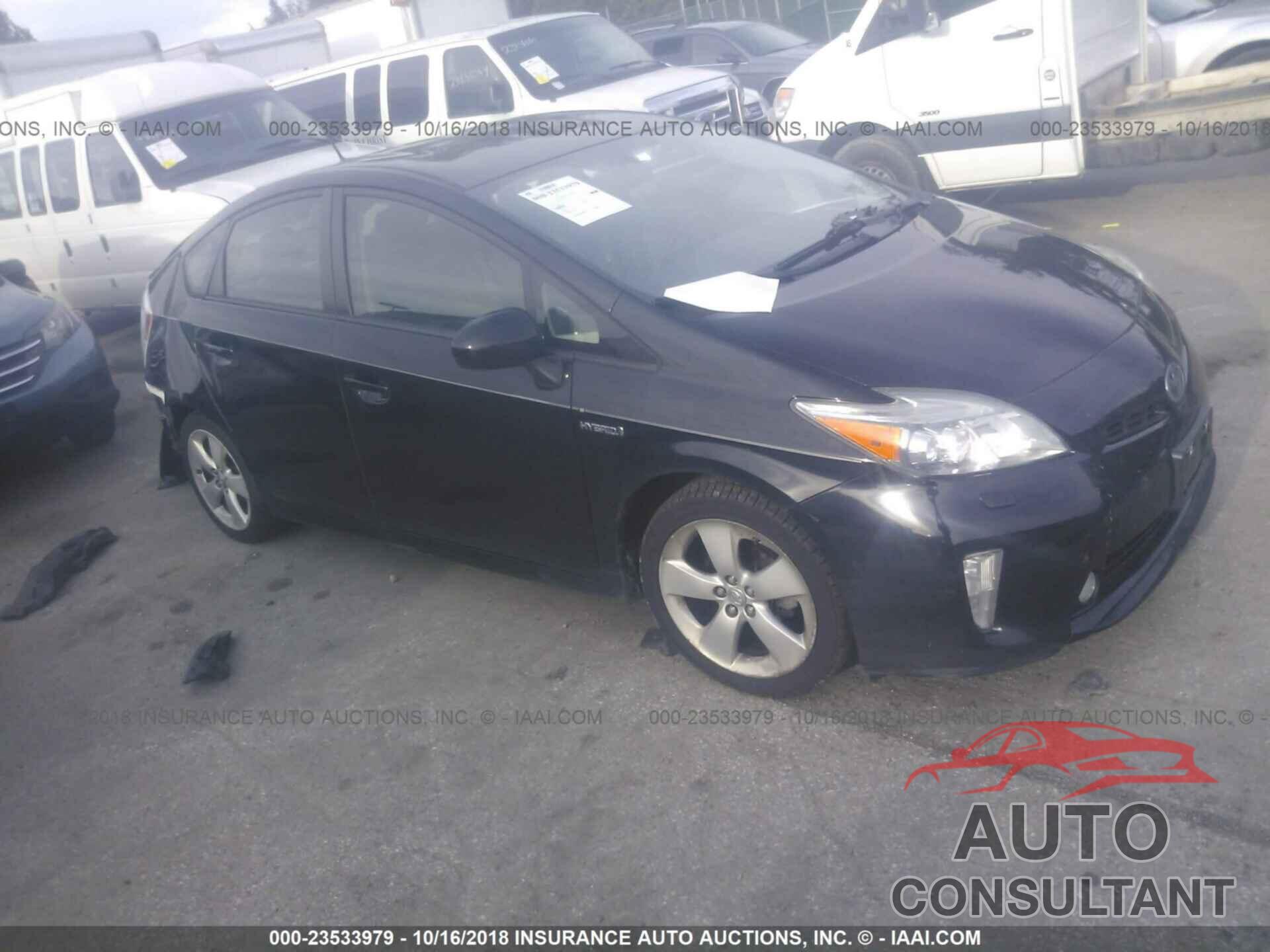 Toyota Prius 2012 - JTDKN3DU7C5377425