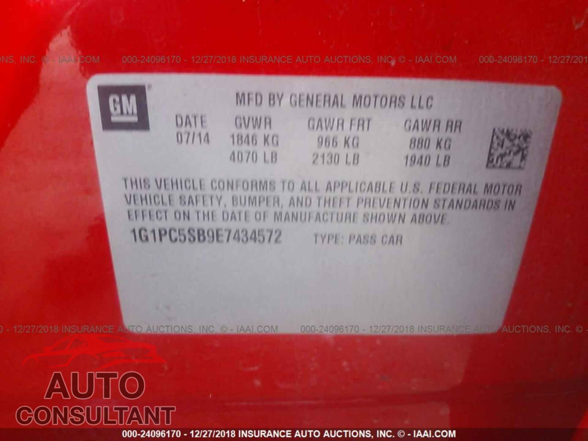 FORD MUSTANG 2017 - 1FA6P8CF5H5330077