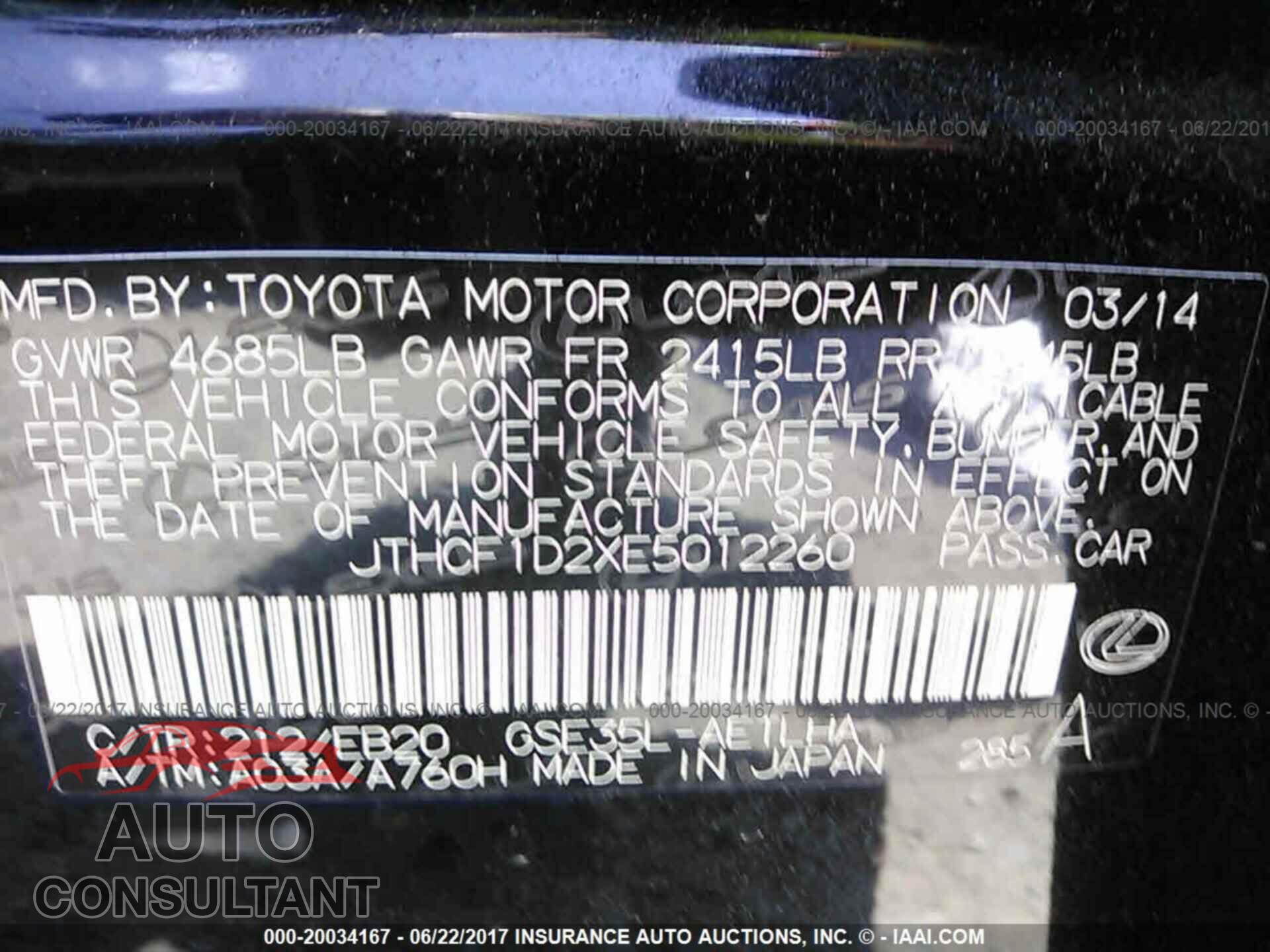 Lexus Is 2014 - JTHCF1D2XE5012260