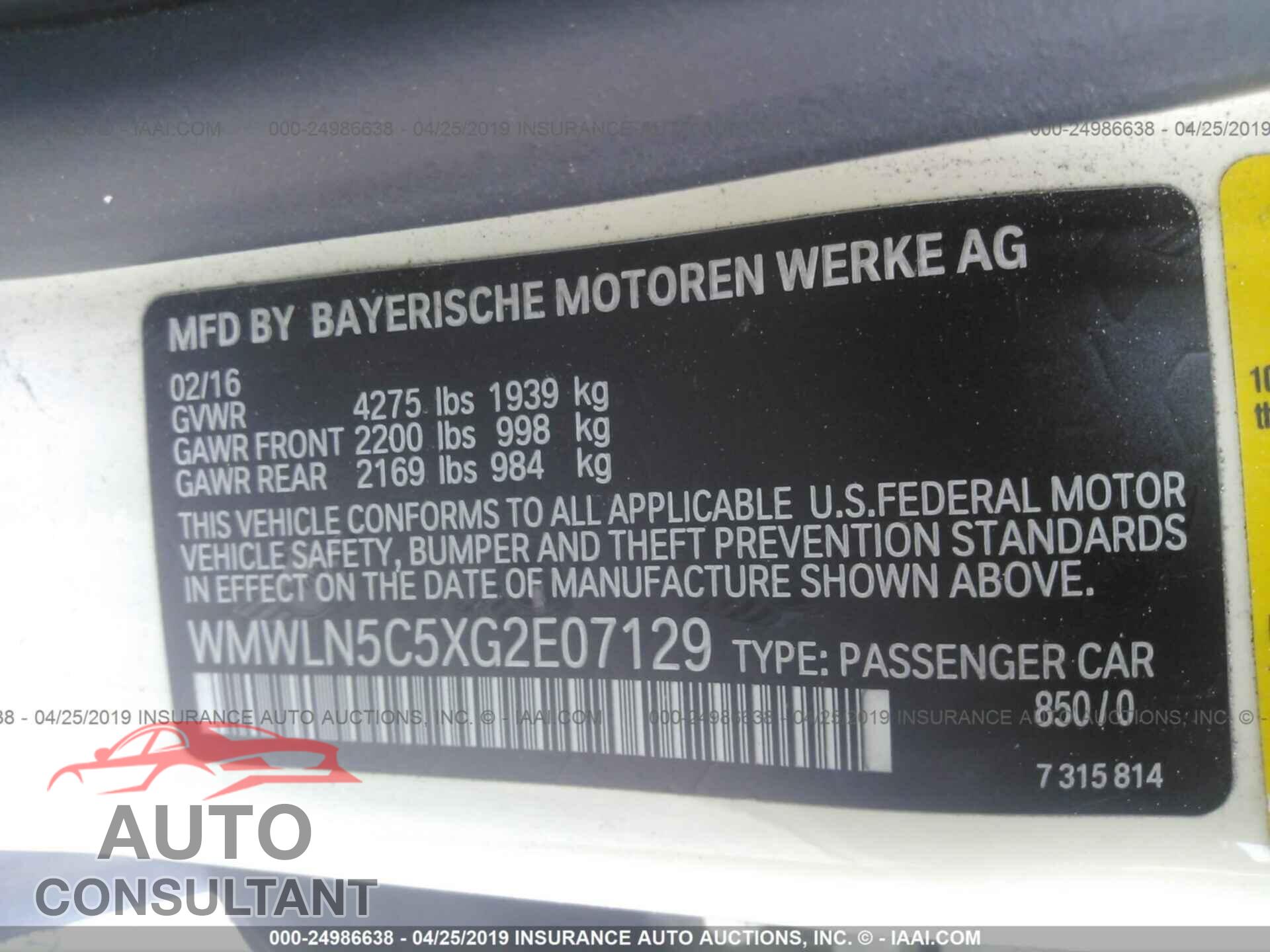 MINI COOPER 2016 - WMWLN5C5XG2E07129