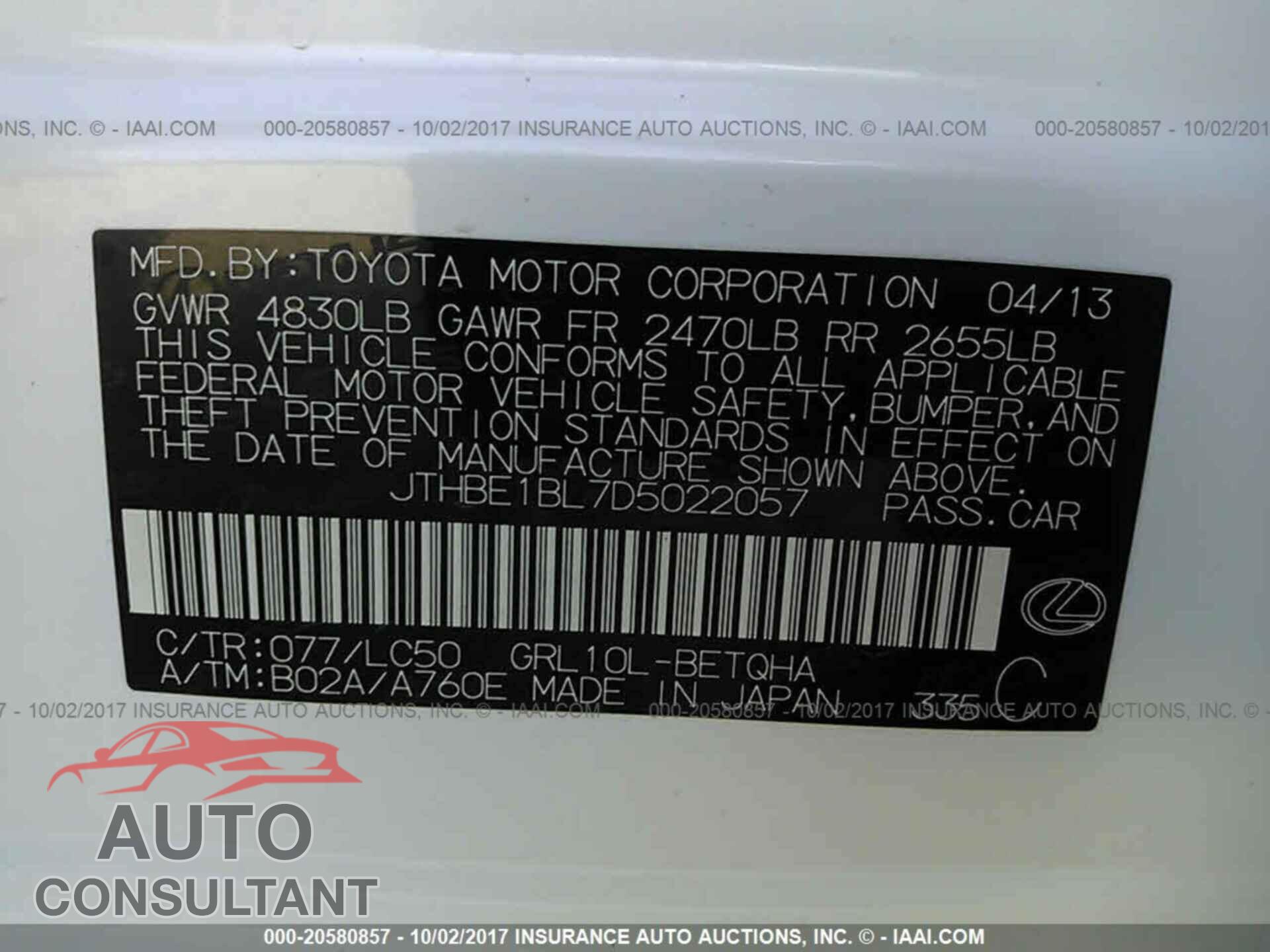 Lexus Gs 2013 - JTHBE1BL7D5022057