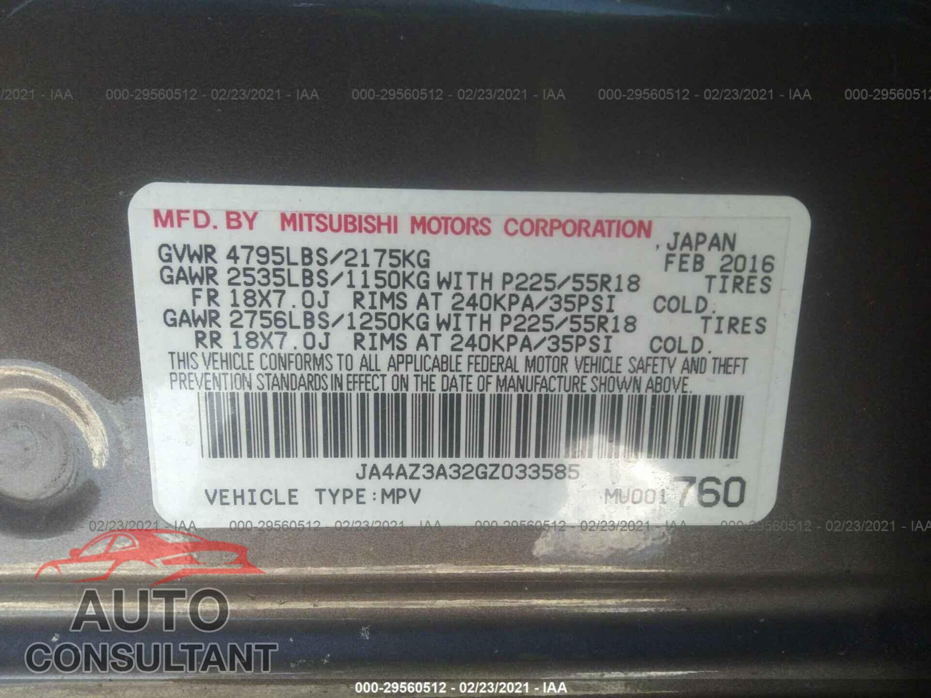 MITSUBISHI OUTLANDER 2016 - JA4AZ3A32GZ033585