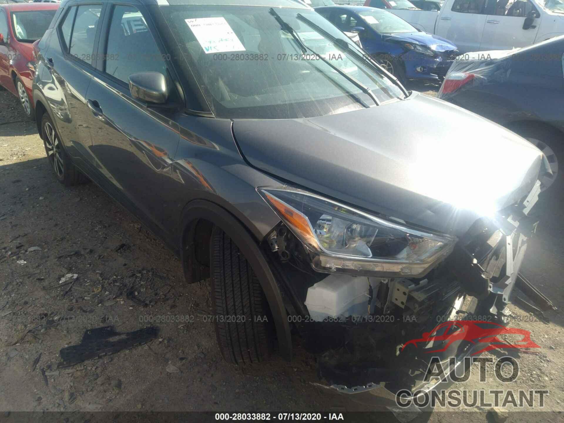 NISSAN KICKS 2018 - 3N1CP5CU1JL545541