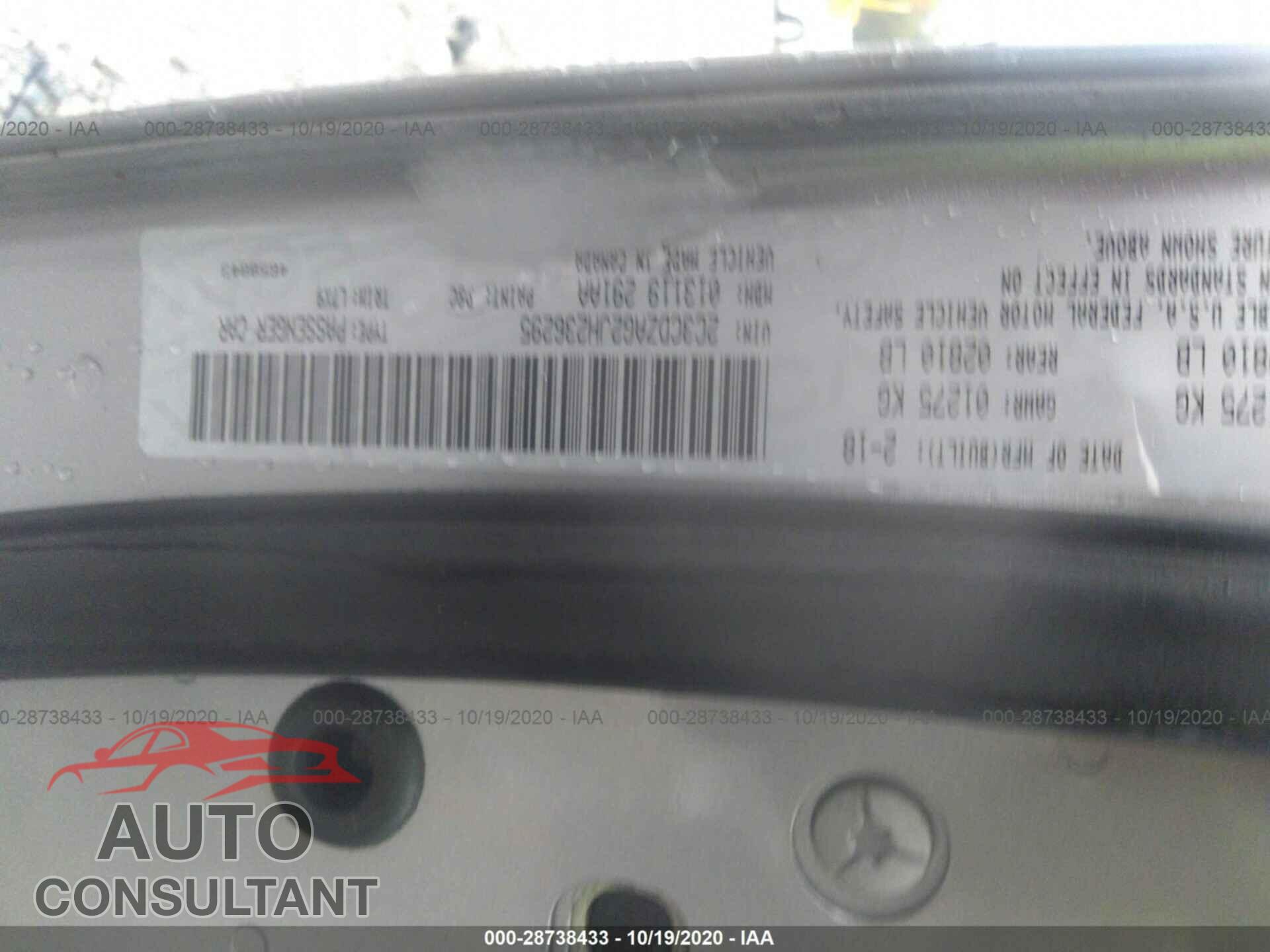 DODGE CHALLENGER 2018 - 2C3CDZAG2JH236295
