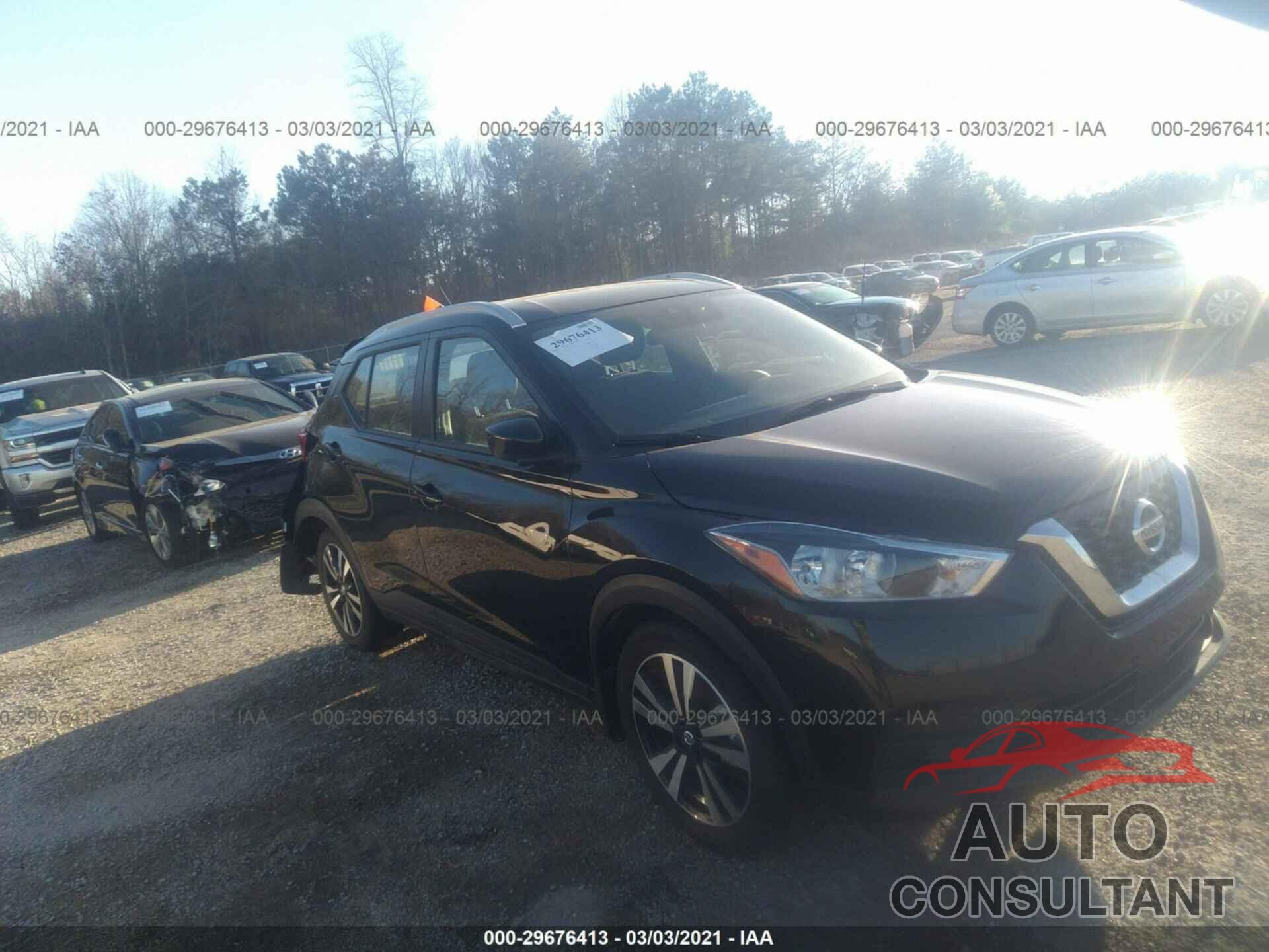 NISSAN KICKS 2020 - 3N1CP5CVXLL506538