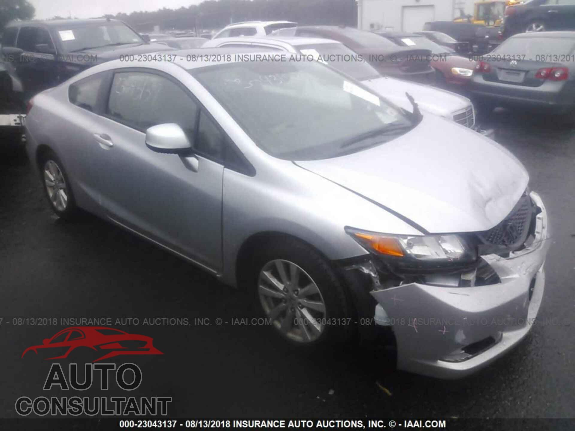 Honda Civic 2012 - 2HGFG3B84CH559093