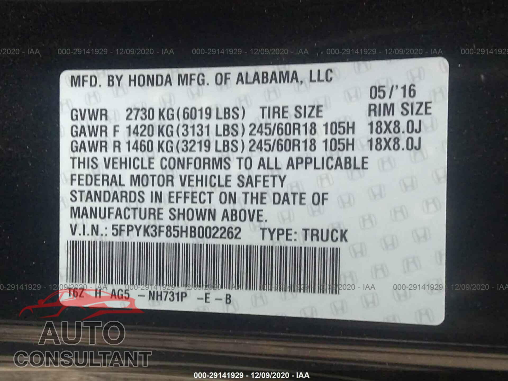 HONDA RIDGELINE 2017 - 5FPYK3F85HB002262